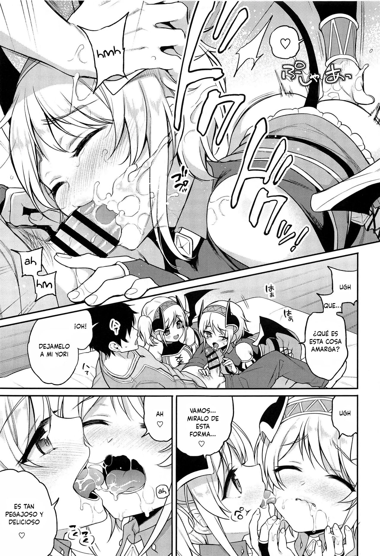 [K+W (sasachinn)] Akari no Onee-chan Produce (Princess Connect! Re:Dive) [Spanish] 画像番号 8