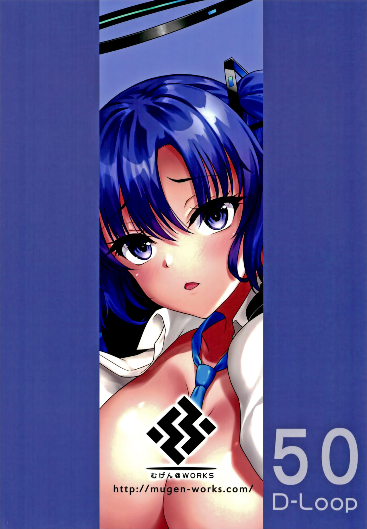 [Mugen@WORKS (Akiduki Akina)] Hontou…1-kai dake desukarane (Blue Archive) [Chinese] [Digital] image number 22