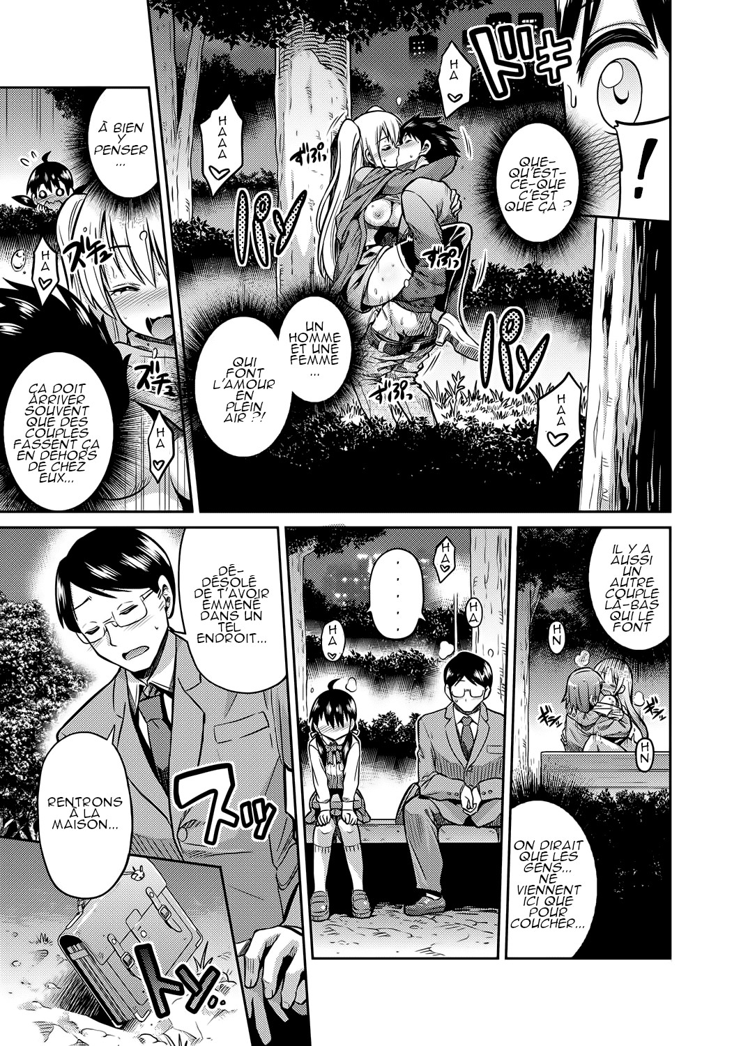 [Hinotsuki Neko] Kinshinsoukan no Yoru - Chichi to Musume ga Kouen de... | Night of Incest - Father and Daughter at a Park... (COMIC Grape Vol. 7) [French] [link25] image number 5