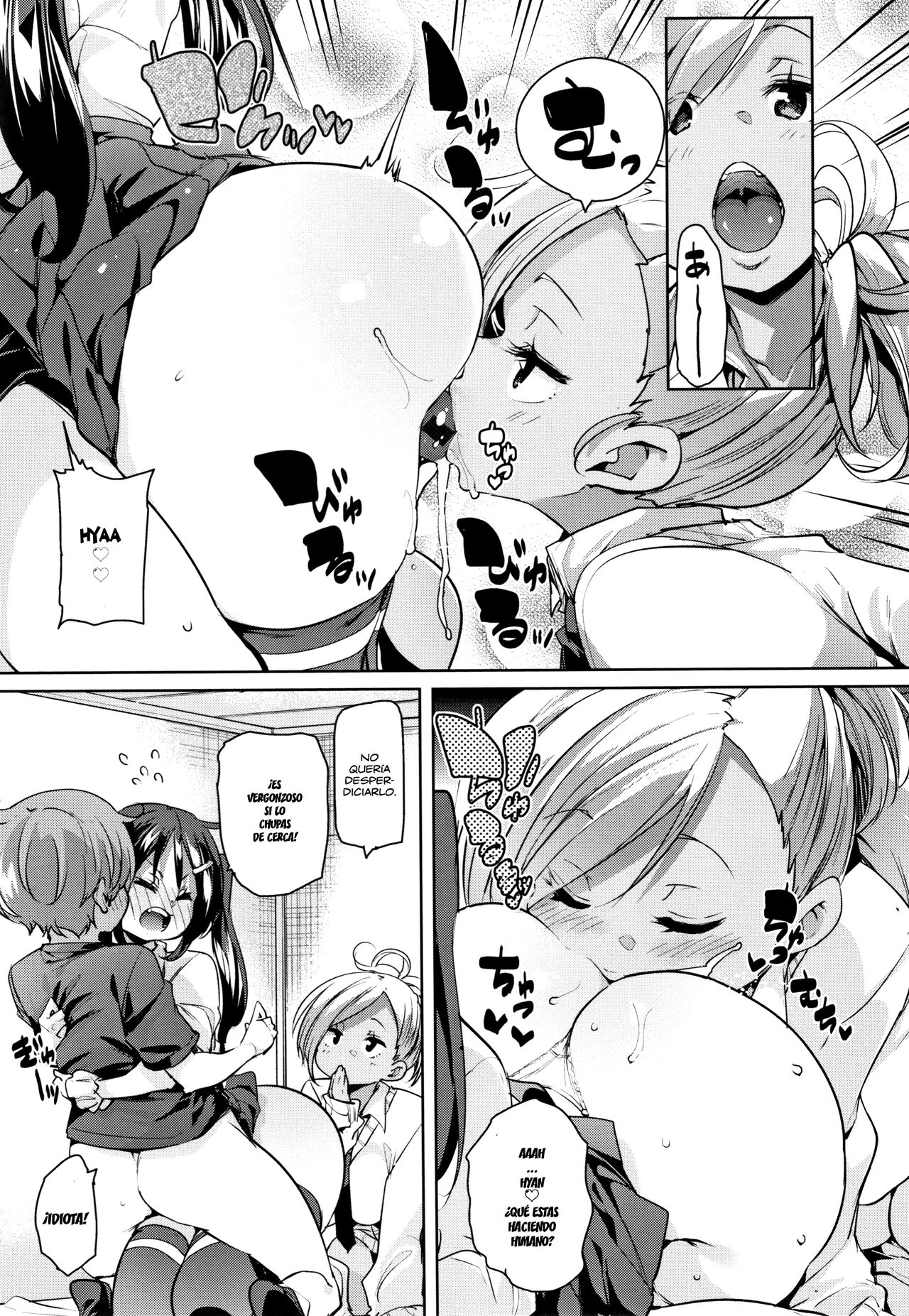 [Marui Maru] - Panpan Yawaraka Ecchi Ana Cap 1 [Spanish] =EES= image number 21