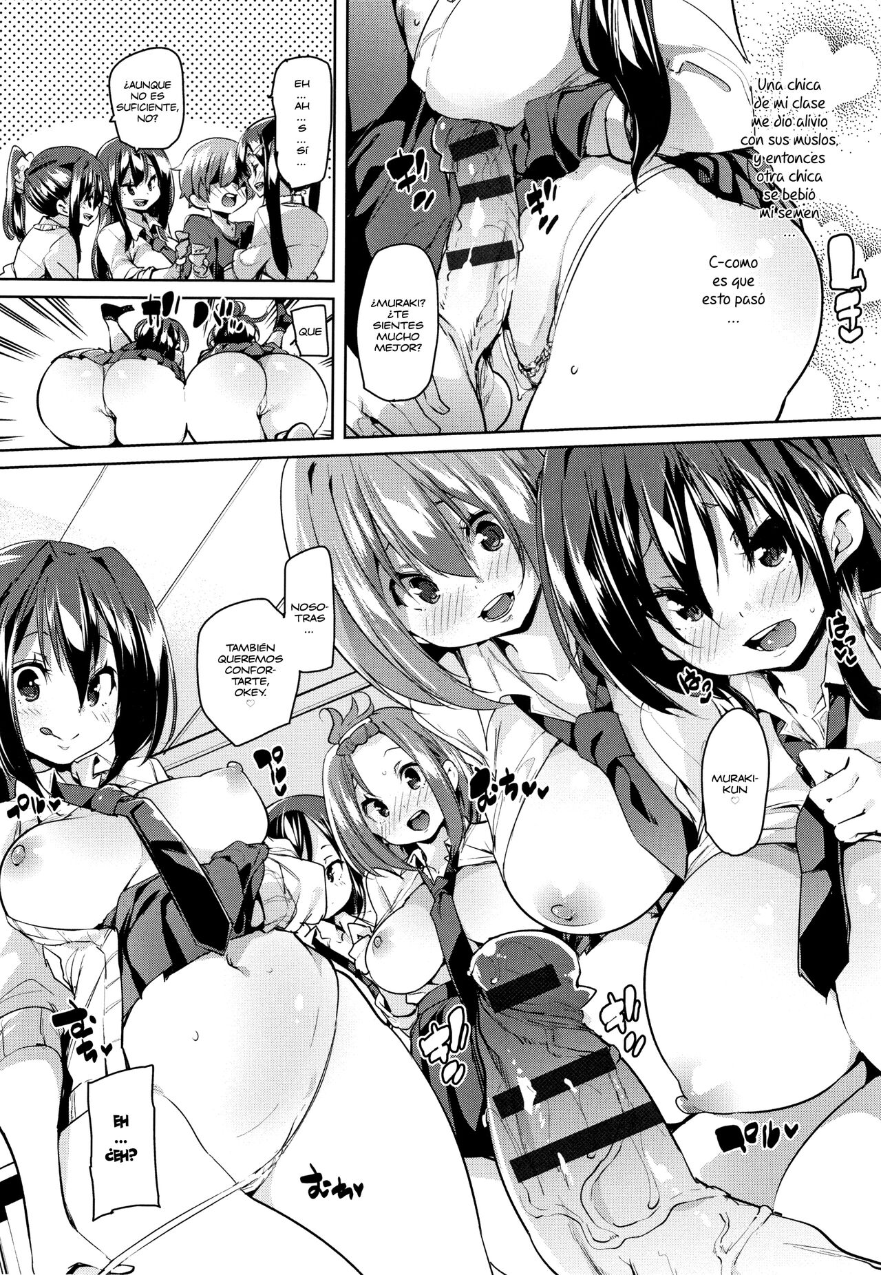 [Marui Maru] - Panpan Yawaraka Ecchi Ana Cap 1 [Spanish] =EES= image number 22