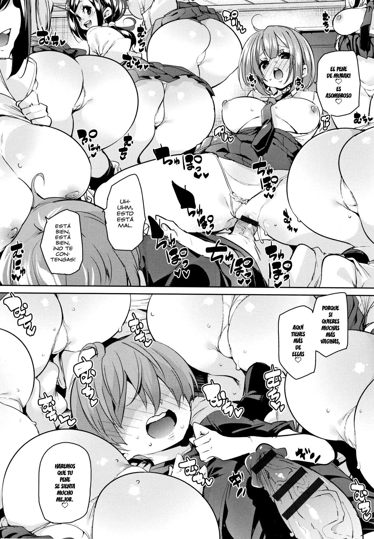 [Marui Maru] - Panpan Yawaraka Ecchi Ana Cap 1 [Spanish] =EES= image number 24