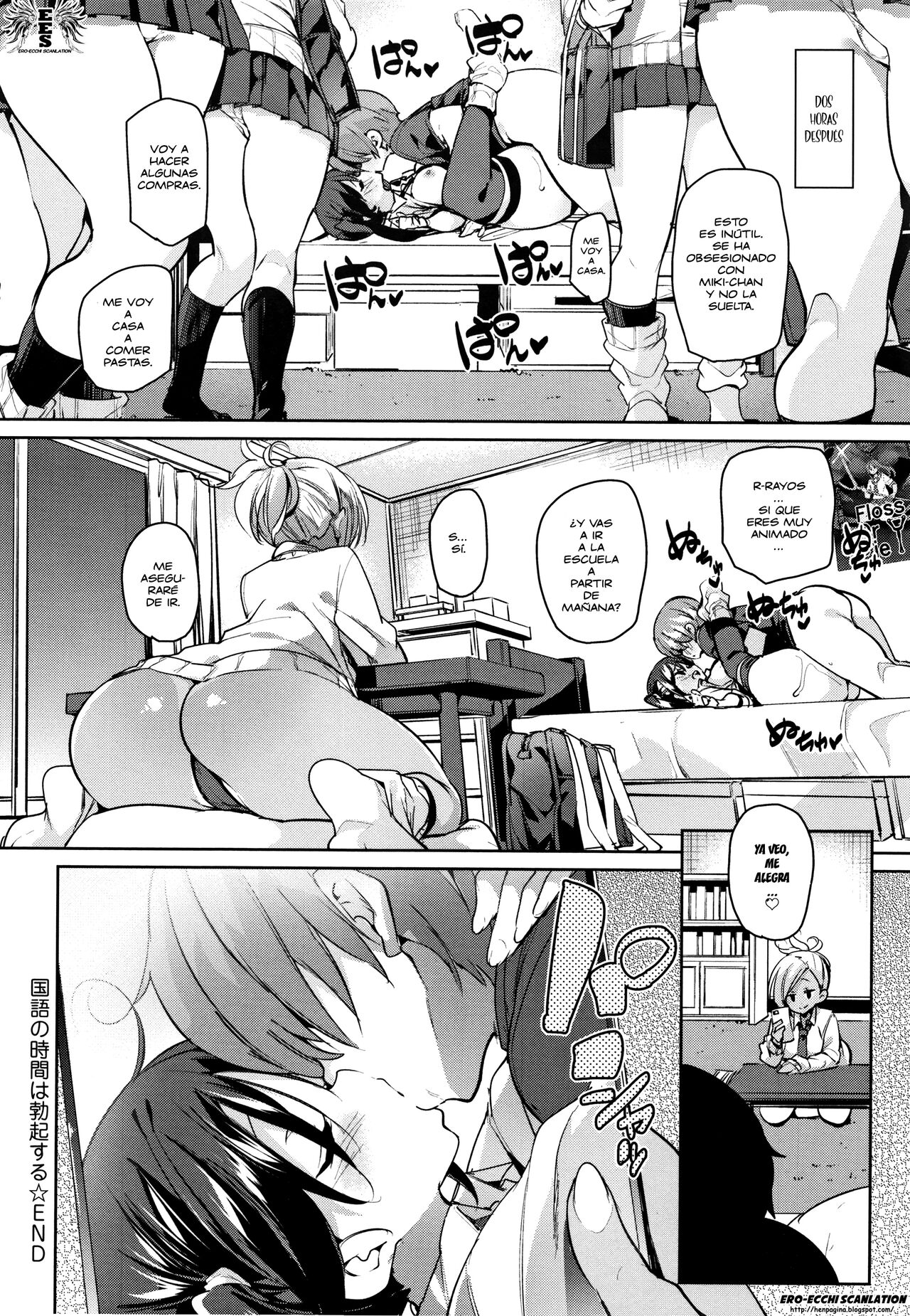 [Marui Maru] - Panpan Yawaraka Ecchi Ana Cap 1 [Spanish] =EES= image number 36