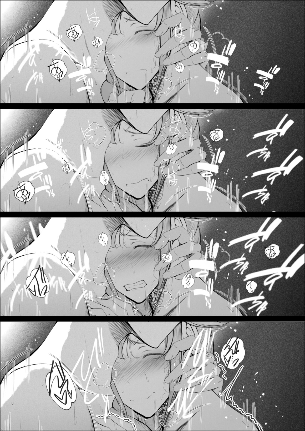 [Licorice] Senkawa Chihiro-san no Niku to Kusuri to Ai no Hanashi | 센카와 치히로 씨의 살과 약과 사랑의 이야기 (THE iDOLM@STER CINDERELLA GIRLS) [Korean] numero di immagine  24