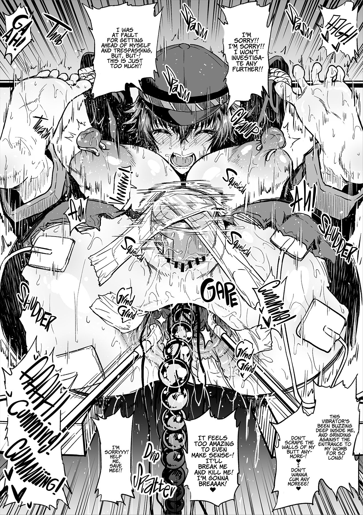 [Ahemaru] Ganbare Naoto-kun + Otoko ni Tsukamatta Naoto-kun (Persona 4) (Fantia) изображение № 1