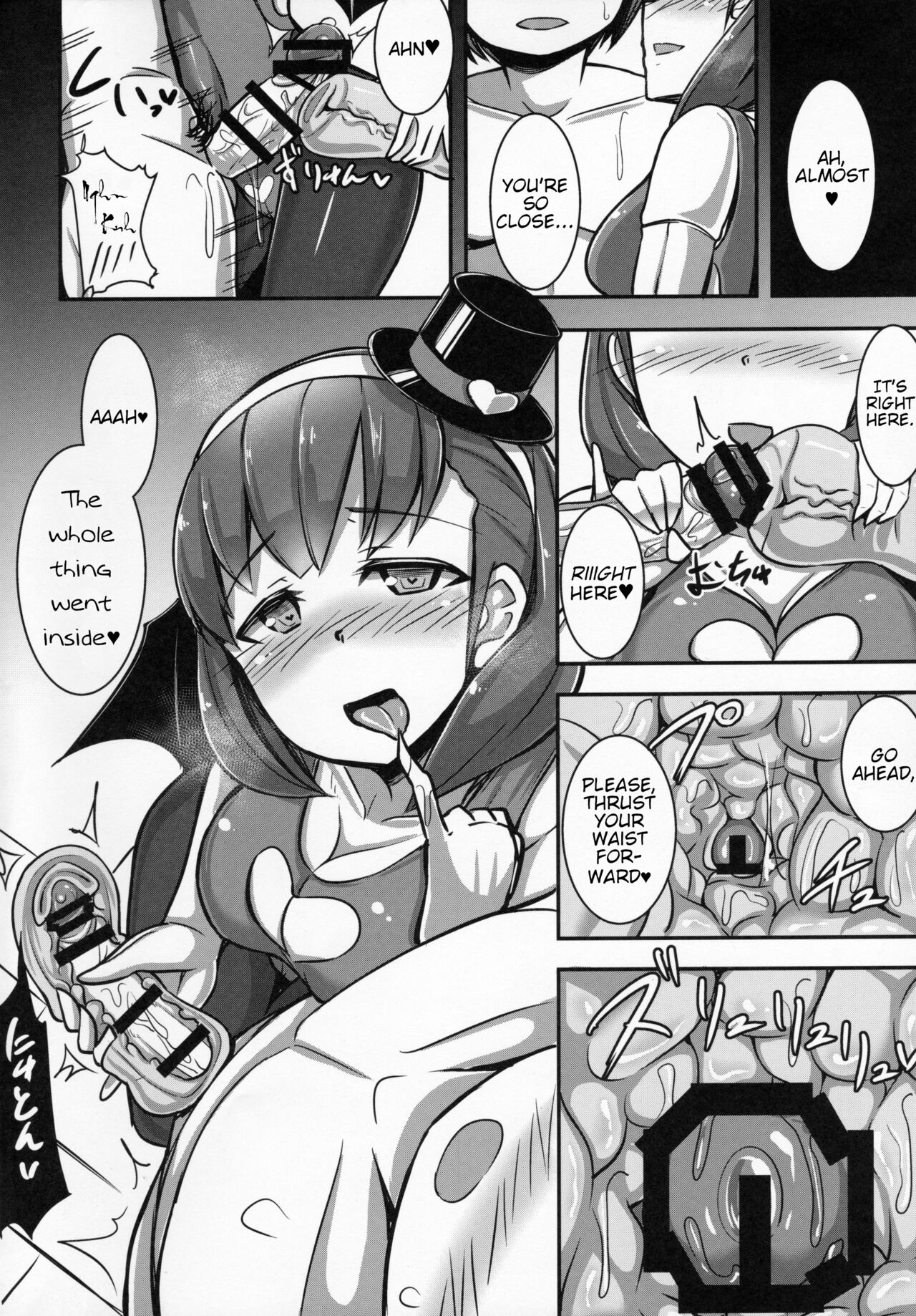 (C87) [Starmine18 (HANABi)] Mayu ni Ona Goods de Shiborareru Hon (THE IDOLM@STER CINDERELLA GIRLS) [English] 图片编号 3