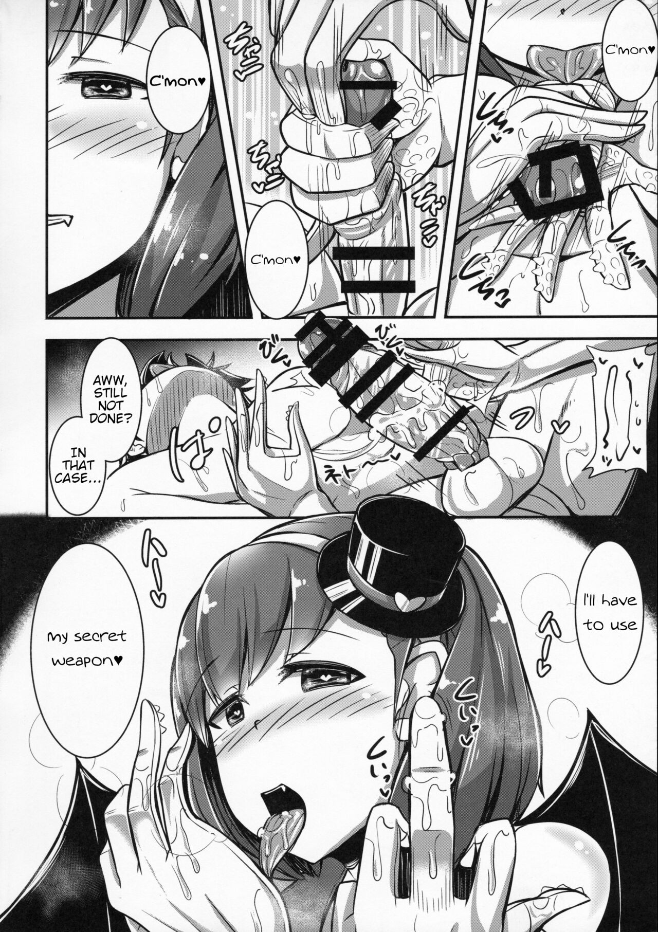 (C87) [Starmine18 (HANABi)] Mayu ni Ona Goods de Shiborareru Hon (THE IDOLM@STER CINDERELLA GIRLS) [English] 图片编号 11