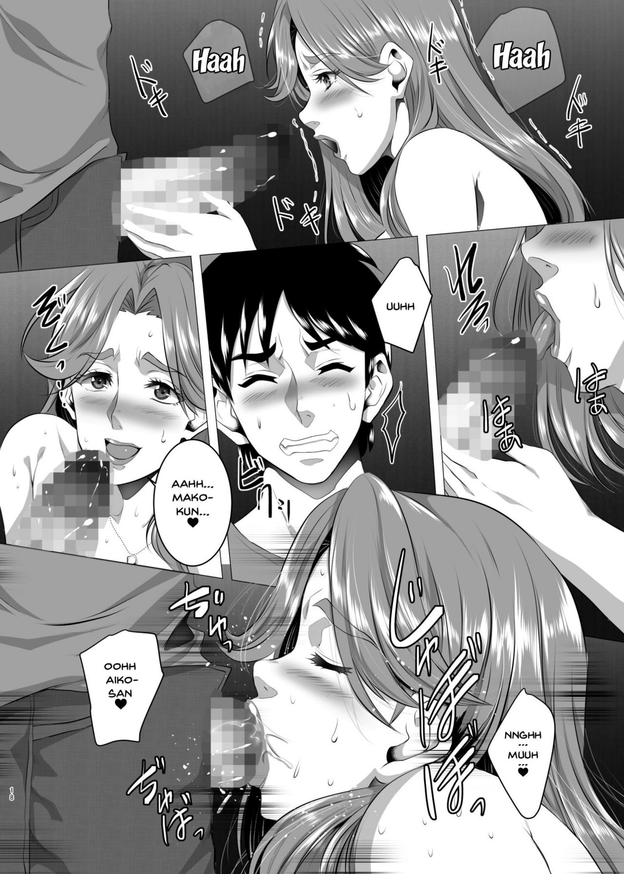 [SPRECHCHOR (Eguchi Chibi, Nintai Akira)] Omae no Kaa-chan, Ii Onna da yo na. Ch. 5 [Portuguese-BR] [hentaikai.com] [Digital] image number 17