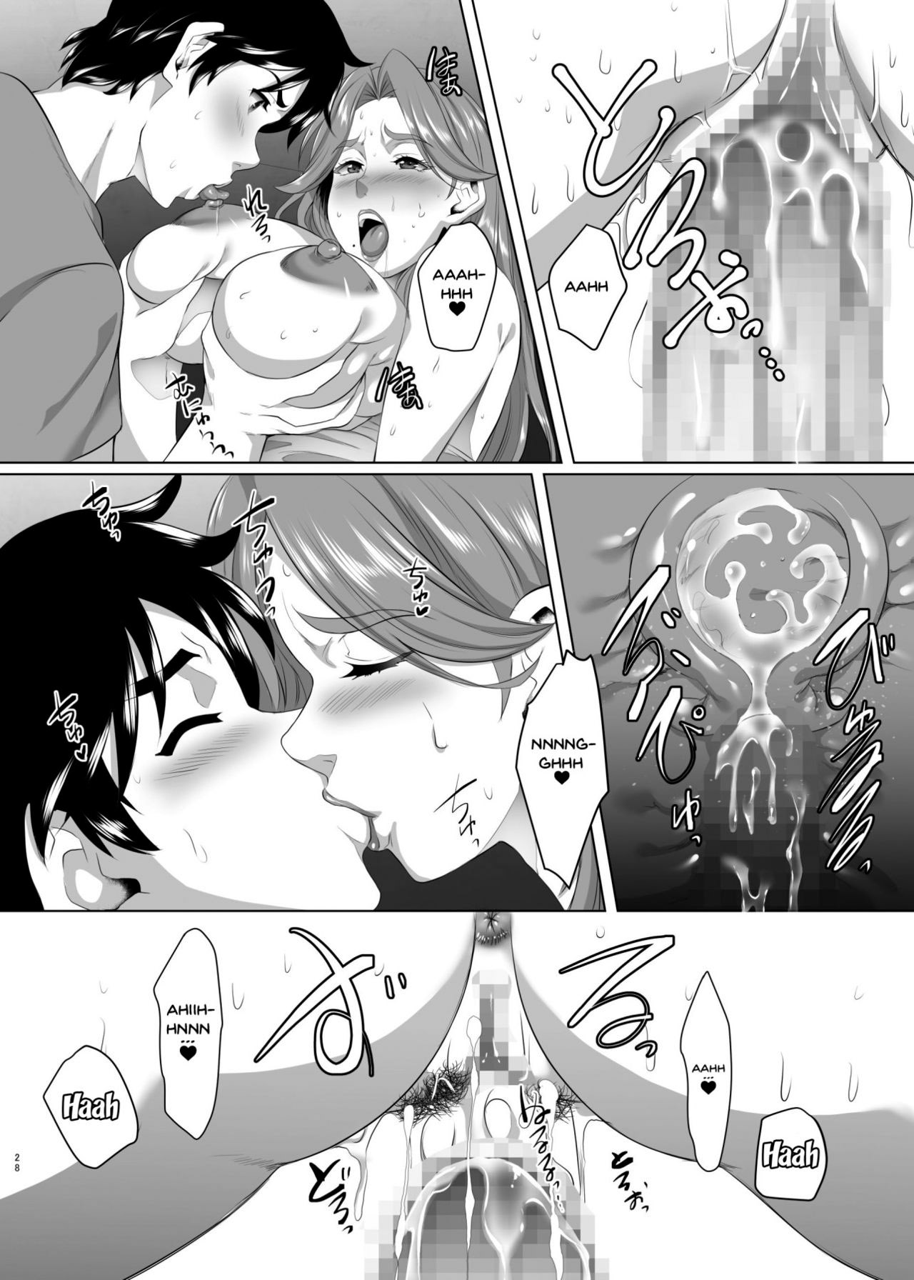 [SPRECHCHOR (Eguchi Chibi, Nintai Akira)] Omae no Kaa-chan, Ii Onna da yo na. Ch. 5 [Portuguese-BR] [hentaikai.com] [Digital] image number 27