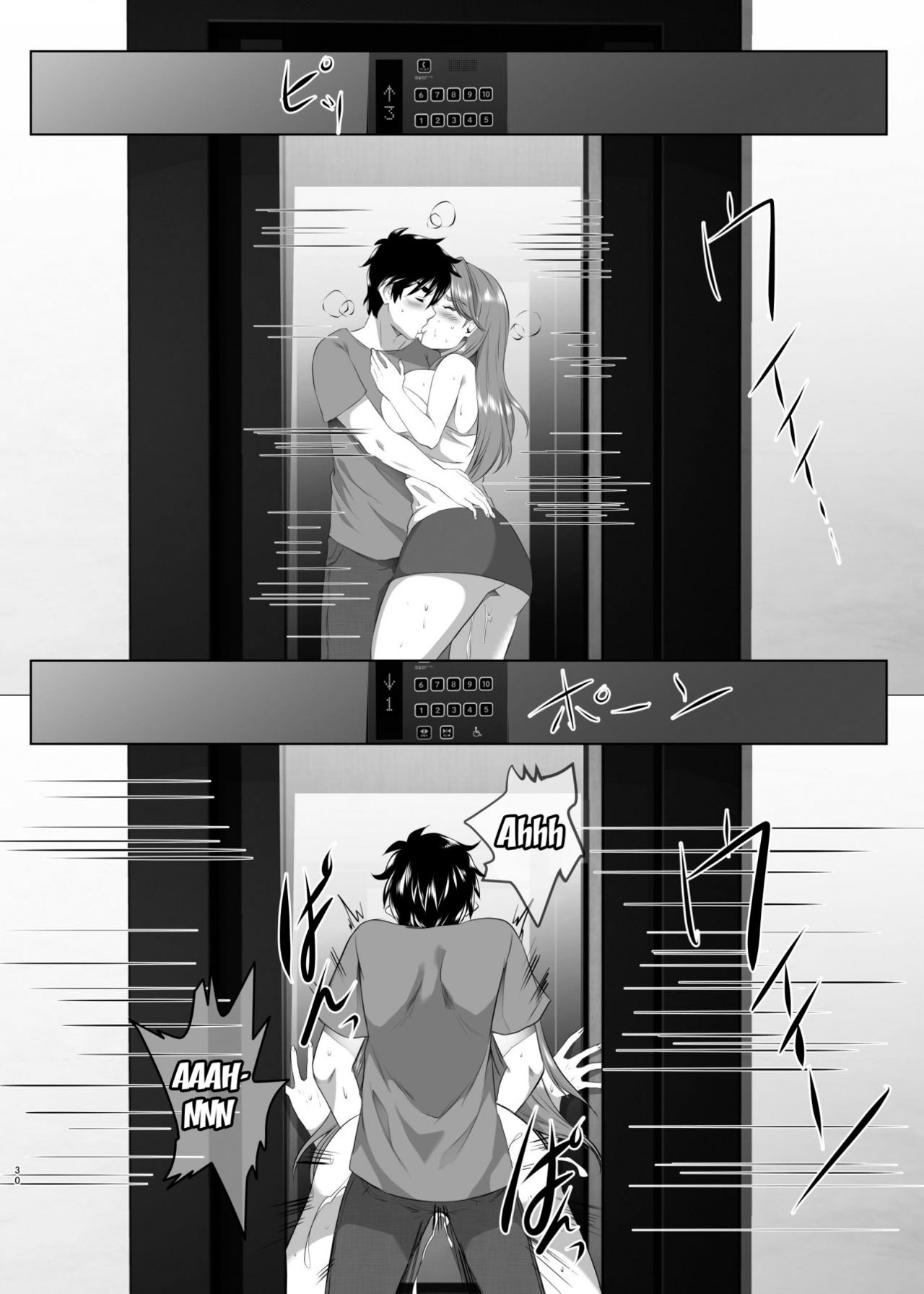 [SPRECHCHOR (Eguchi Chibi, Nintai Akira)] Omae no Kaa-chan, Ii Onna da yo na. Ch. 5 [Portuguese-BR] [hentaikai.com] [Digital] image number 29