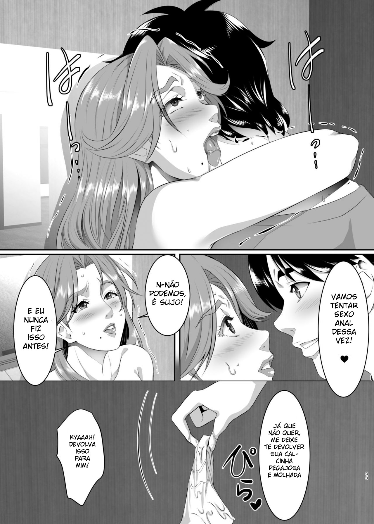 [SPRECHCHOR (Eguchi Chibi, Nintai Akira)] Omae no Kaa-chan, Ii Onna da yo na. Ch. 5 [Portuguese-BR] [hentaikai.com] [Digital] image number 32