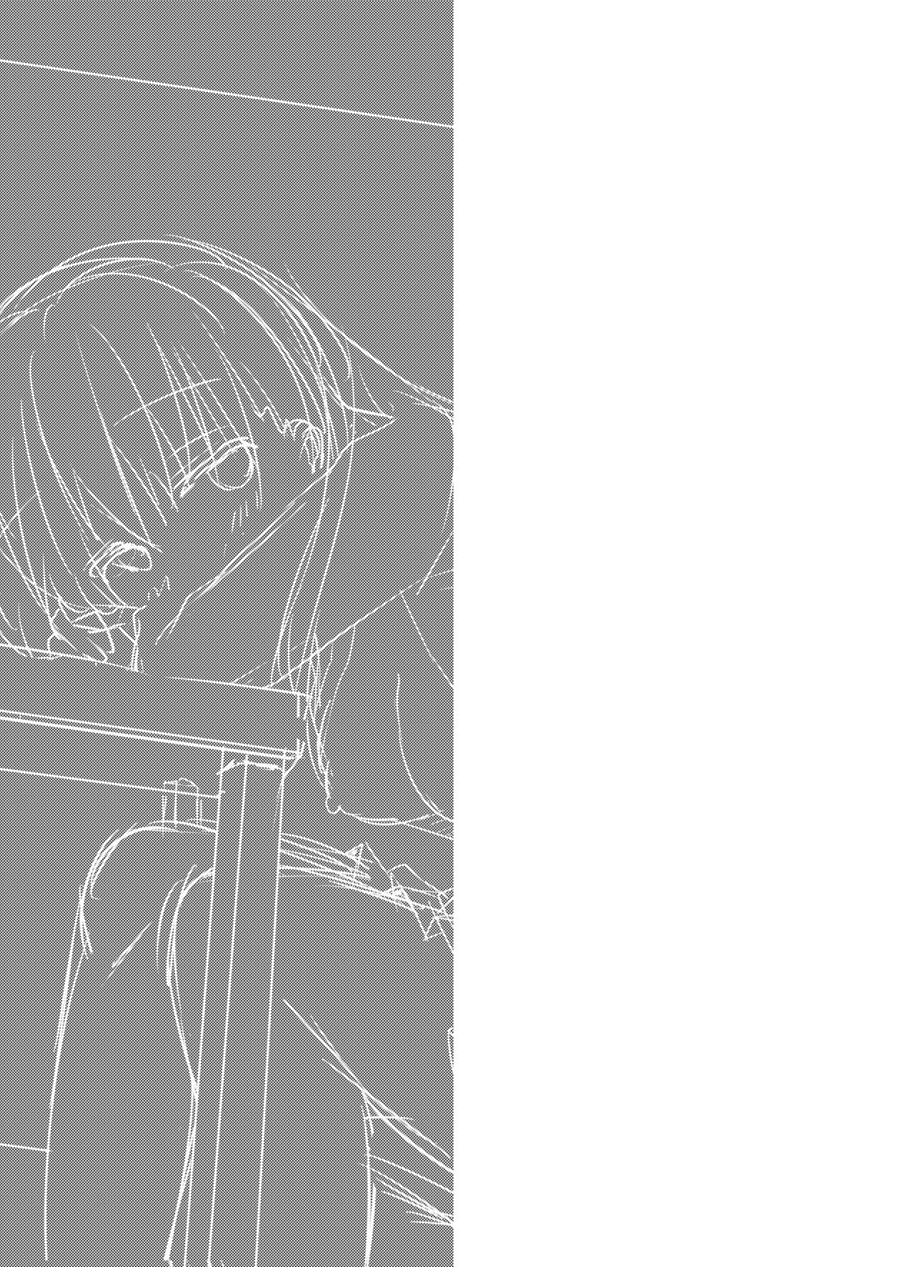 [Butter Motti (Mottsuo)] Boku no Kokoro no Eroi Yatsu (Boku no Kokoro no Yabai Yatsu) [Digital] 图片编号 16