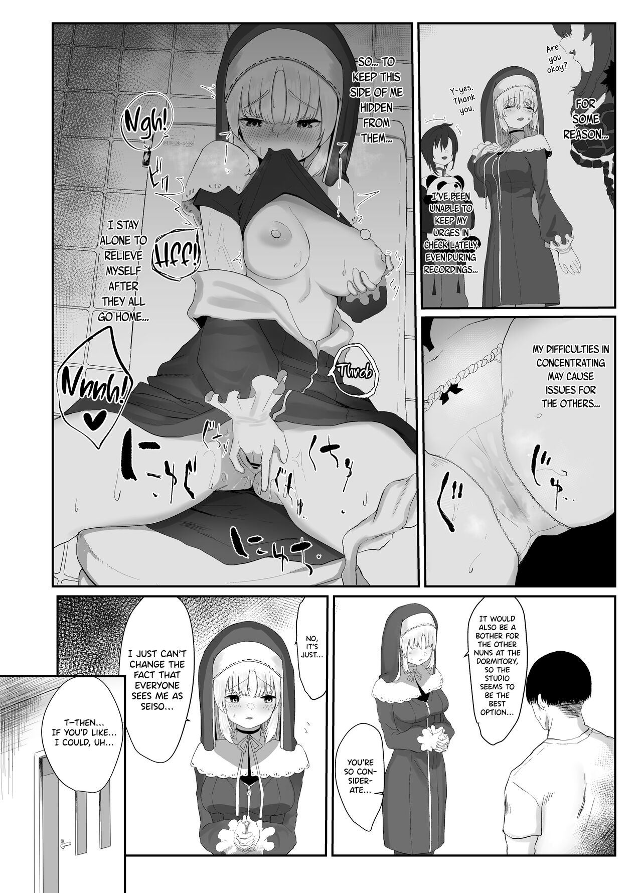 [Kawaraya-Koubou (Kawaraya)] Sister Cleaire no Seiso to Yokubou | A Seiso and Lustful Sister Cleaire (Sister Cleaire) [English] [DKKMD Translations] [Digital] 图片编号 3
