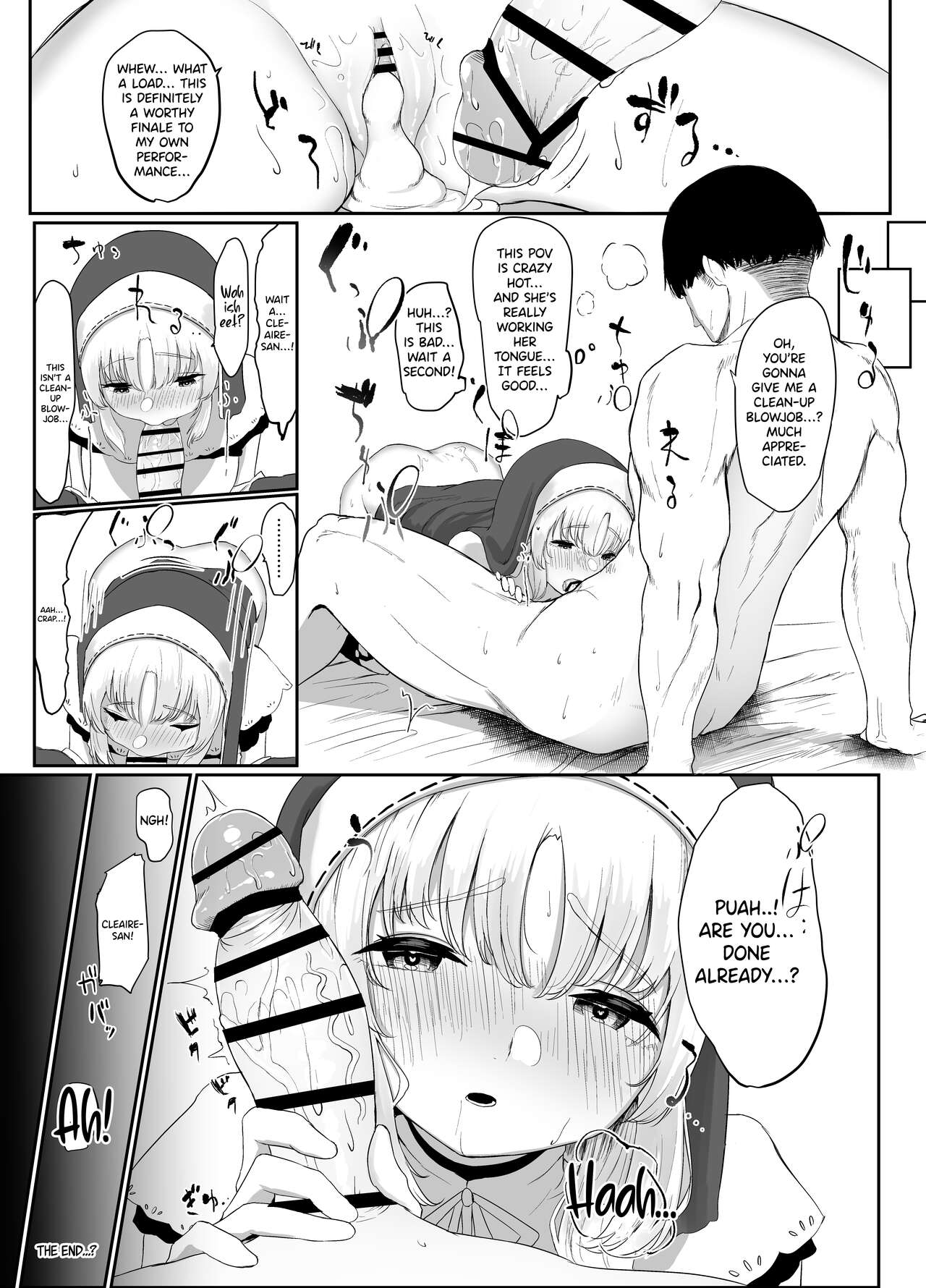 [Kawaraya-Koubou (Kawaraya)] Sister Cleaire no Seiso to Yokubou | A Seiso and Lustful Sister Cleaire (Sister Cleaire) [English] [DKKMD Translations] [Digital] 图片编号 20