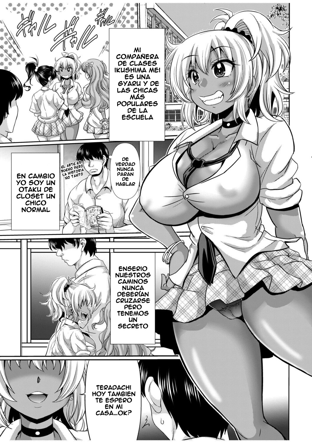 [Warashibe] Kuro Gal Haishin Hajimemashita! ~Namahame! Nakadashi! Soku Haishin!~ [Spanish] [Leisure] [Digital] 图片编号 3