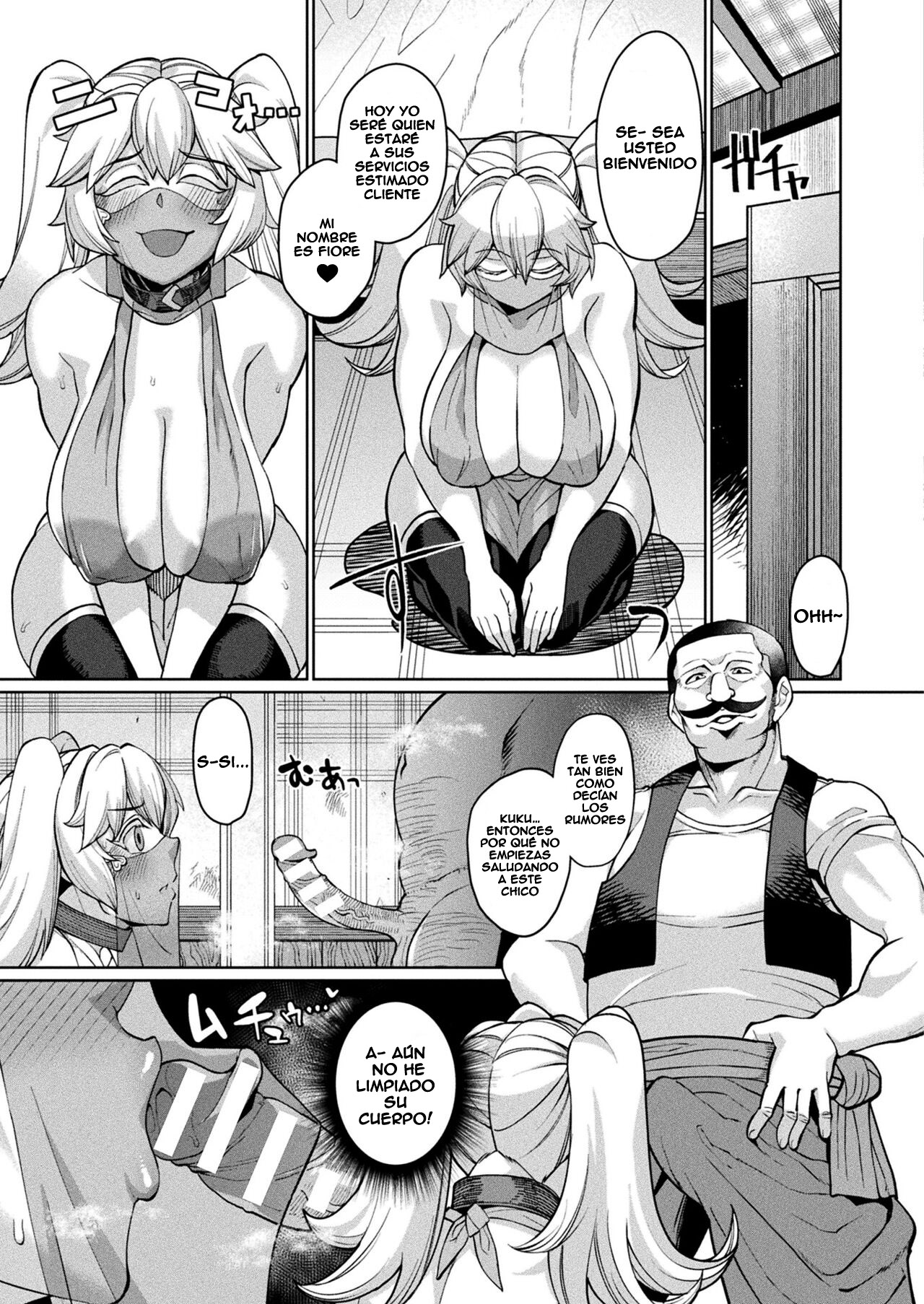 [Yumano Yuuki] Succubus Curse Daraku no Inbai Hime Zenpen (COMIC Unreal 2022-02 Vol. 95) [Spanish] [Leisure] [Digital] 图片编号 3