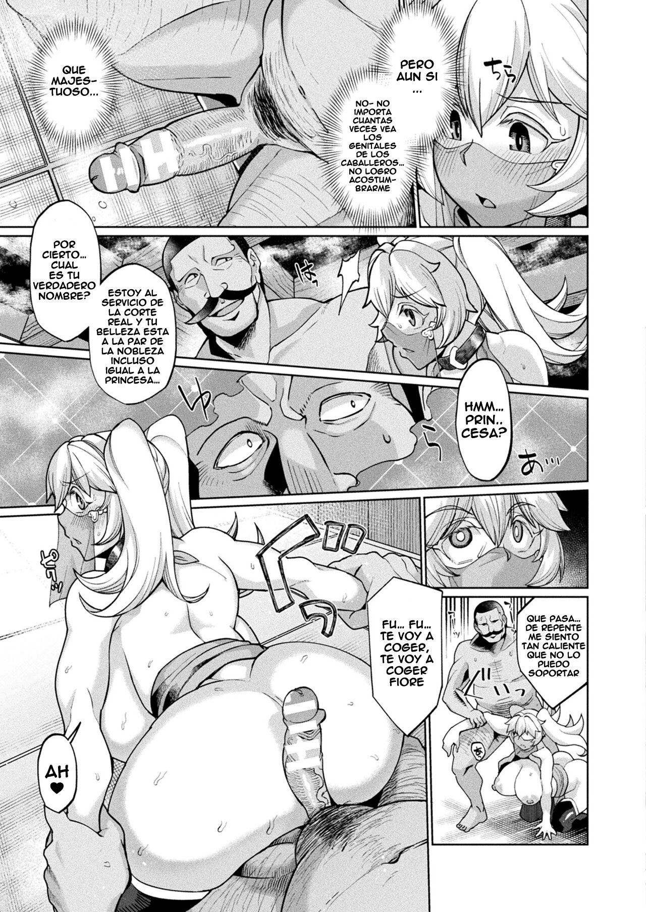 [Yumano Yuuki] Succubus Curse Daraku no Inbai Hime Zenpen (COMIC Unreal 2022-02 Vol. 95) [Spanish] [Leisure] [Digital] 图片编号 5