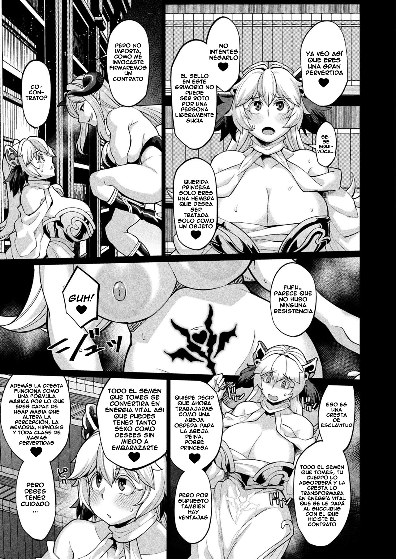 [Yumano Yuuki] Succubus Curse Daraku no Inbai Hime Zenpen (COMIC Unreal 2022-02 Vol. 95) [Spanish] [Leisure] [Digital] 图片编号 9