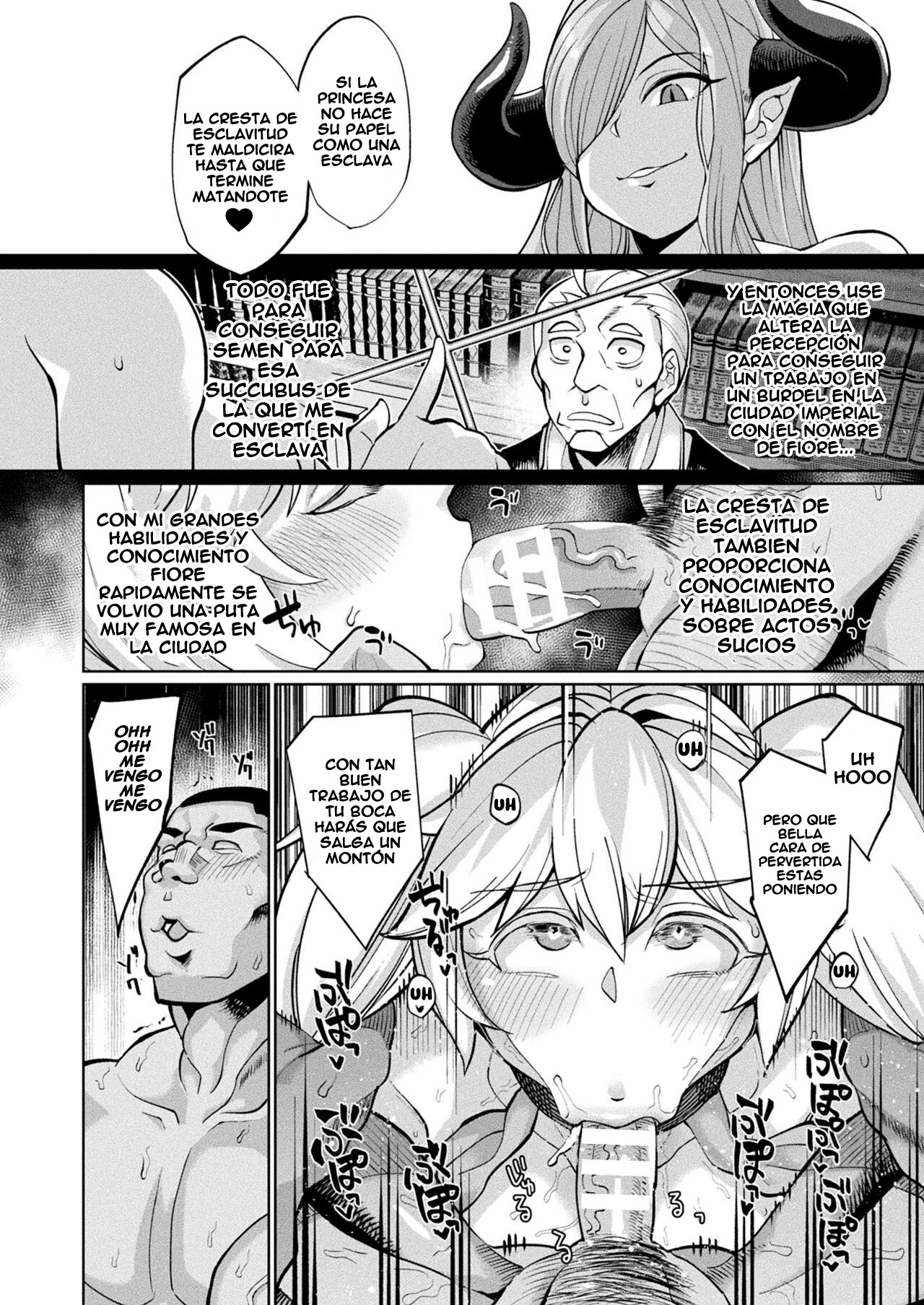 [Yumano Yuuki] Succubus Curse Daraku no Inbai Hime Zenpen (COMIC Unreal 2022-02 Vol. 95) [Spanish] [Leisure] [Digital] 图片编号 10