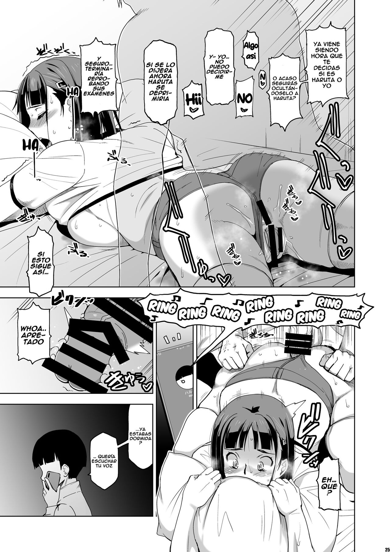 [HGH (HG Chagawa)] Kimi wa Yasashiku Netorareru 3 [Spanish] [Leisure] 图片编号 24