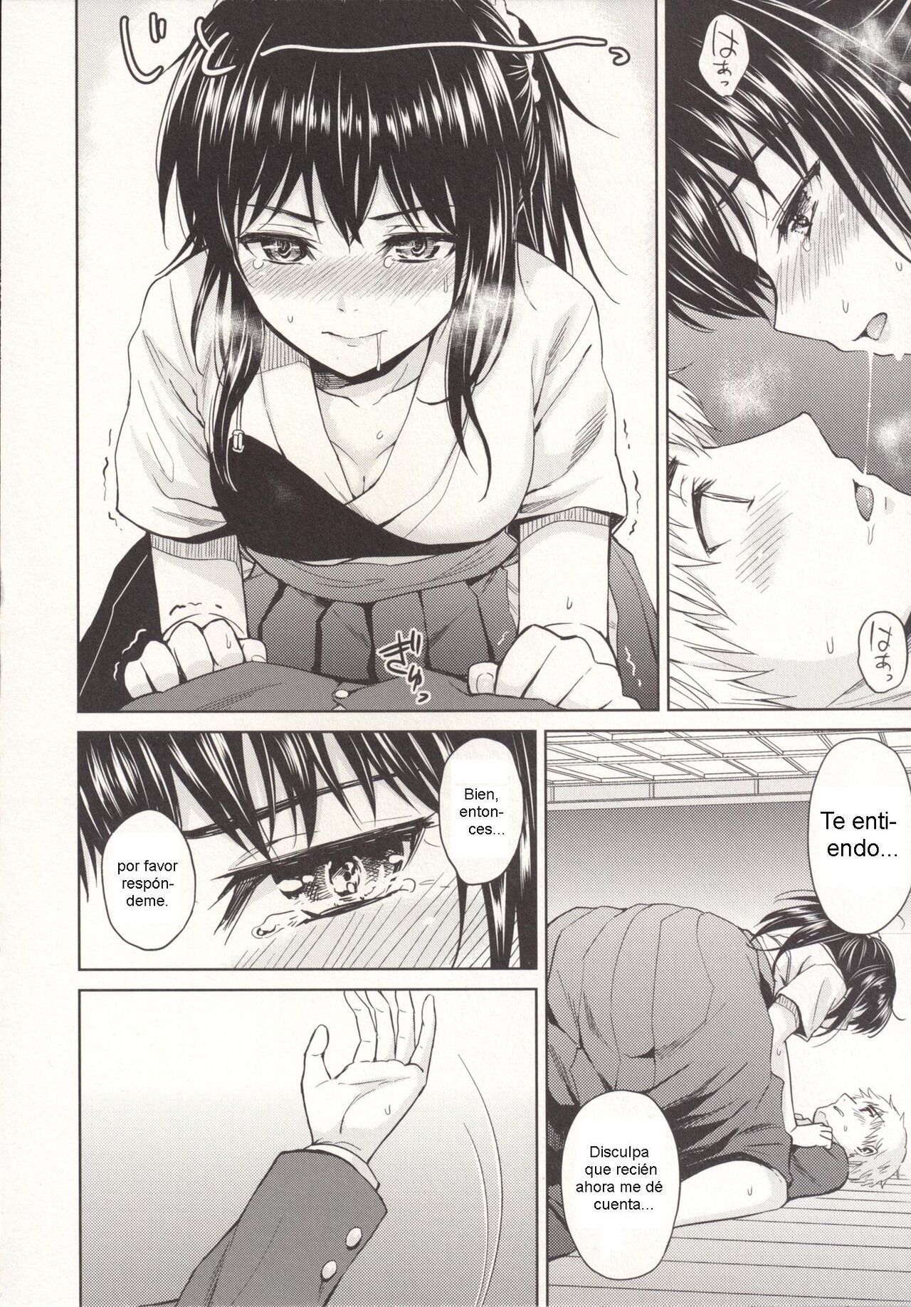 [Yoshino (Kikuduki Taro)] Nagori no Koku [Spanish] [Biblioteca Hentai] [Digital] 图片编号 9