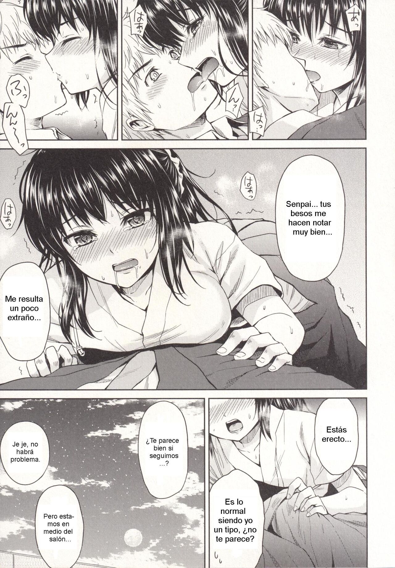 [Yoshino (Kikuduki Taro)] Nagori no Koku [Spanish] [Biblioteca Hentai] [Digital] 图片编号 12