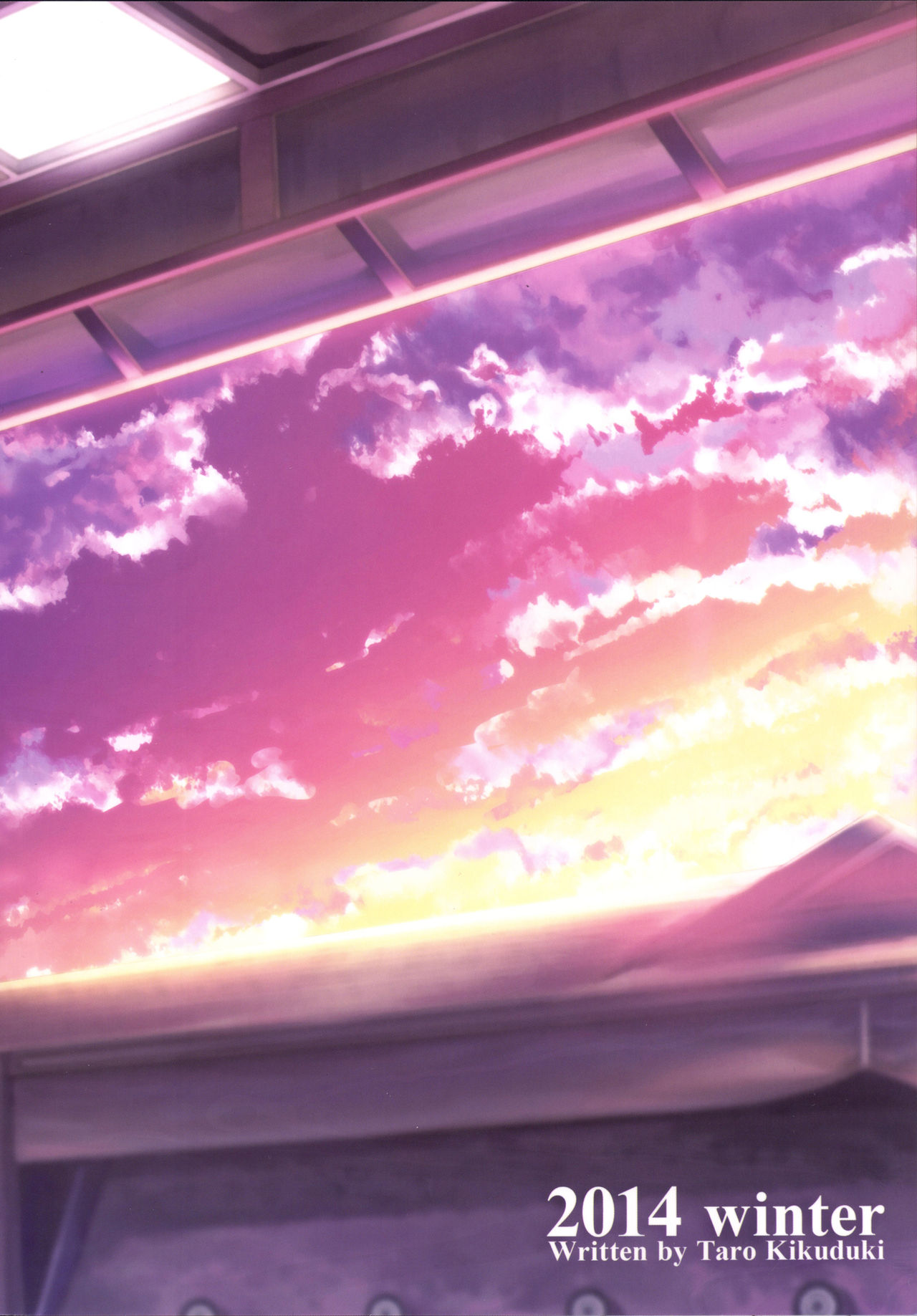 [Yoshino (Kikuduki Taro)] Nagori no Koku [Spanish] [Biblioteca Hentai] [Digital] 图片编号 26