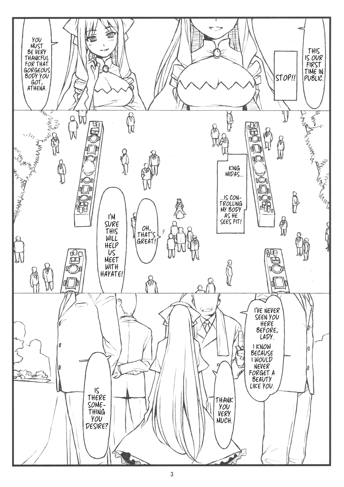 (C83) [bolze. (rit.)] Midas' Gold (Hayate no Gotoku!) [English] [MegaFagget] 图片编号 2