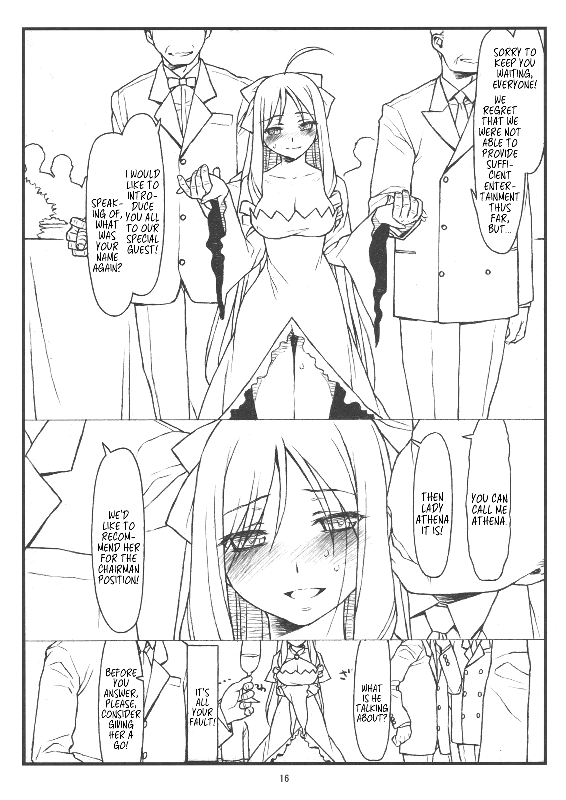 (C83) [bolze. (rit.)] Midas' Gold (Hayate no Gotoku!) [English] [MegaFagget] 图片编号 15