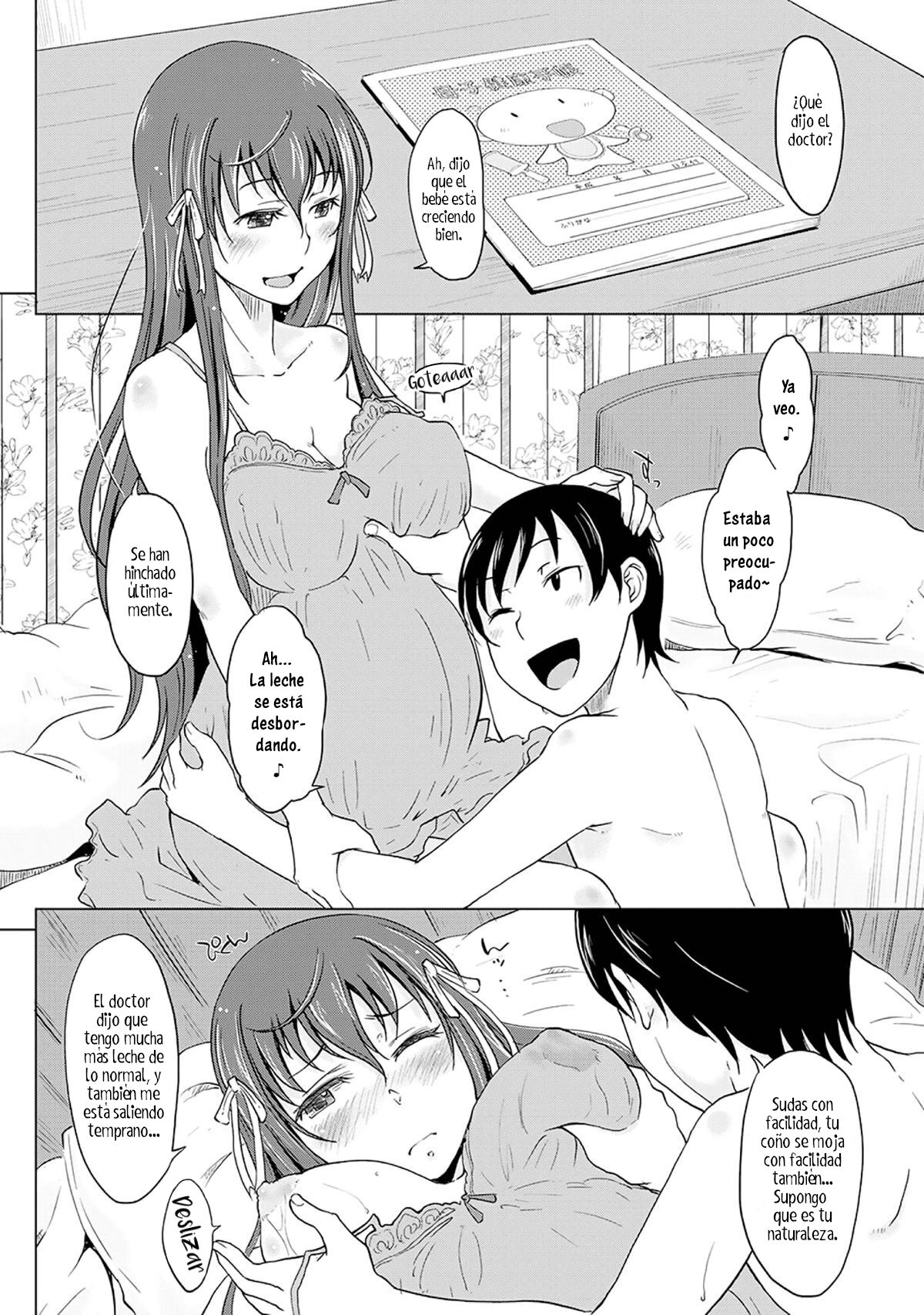 Ane Juice numero di immagine  6