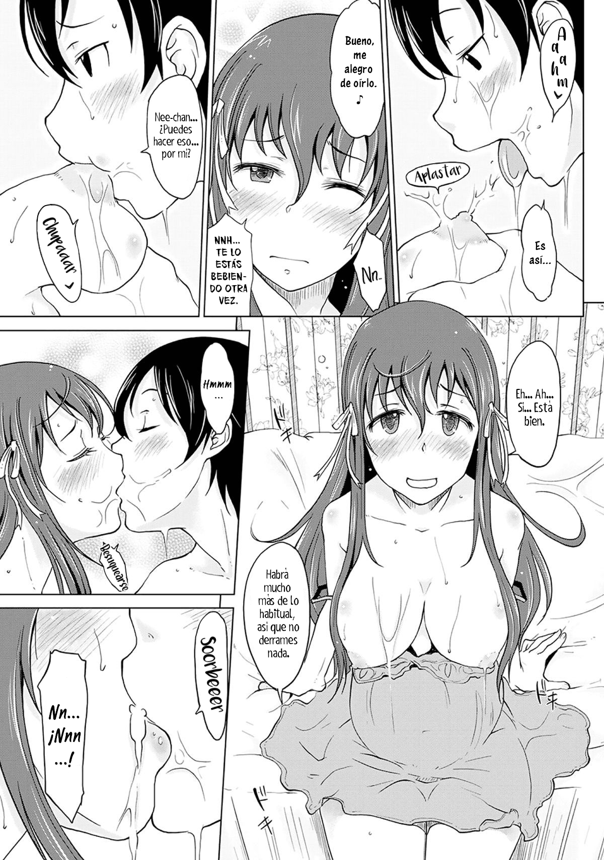 Ane Juice numero di immagine  7