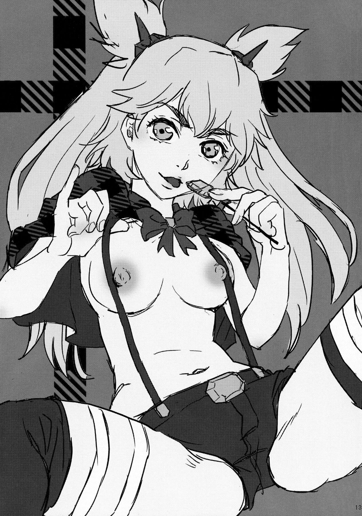 [Suika Dokei (Suika)] BURN THE BITCH I (BURN THE WITCH) [Russian] [﻿Degrad] 图片编号 12