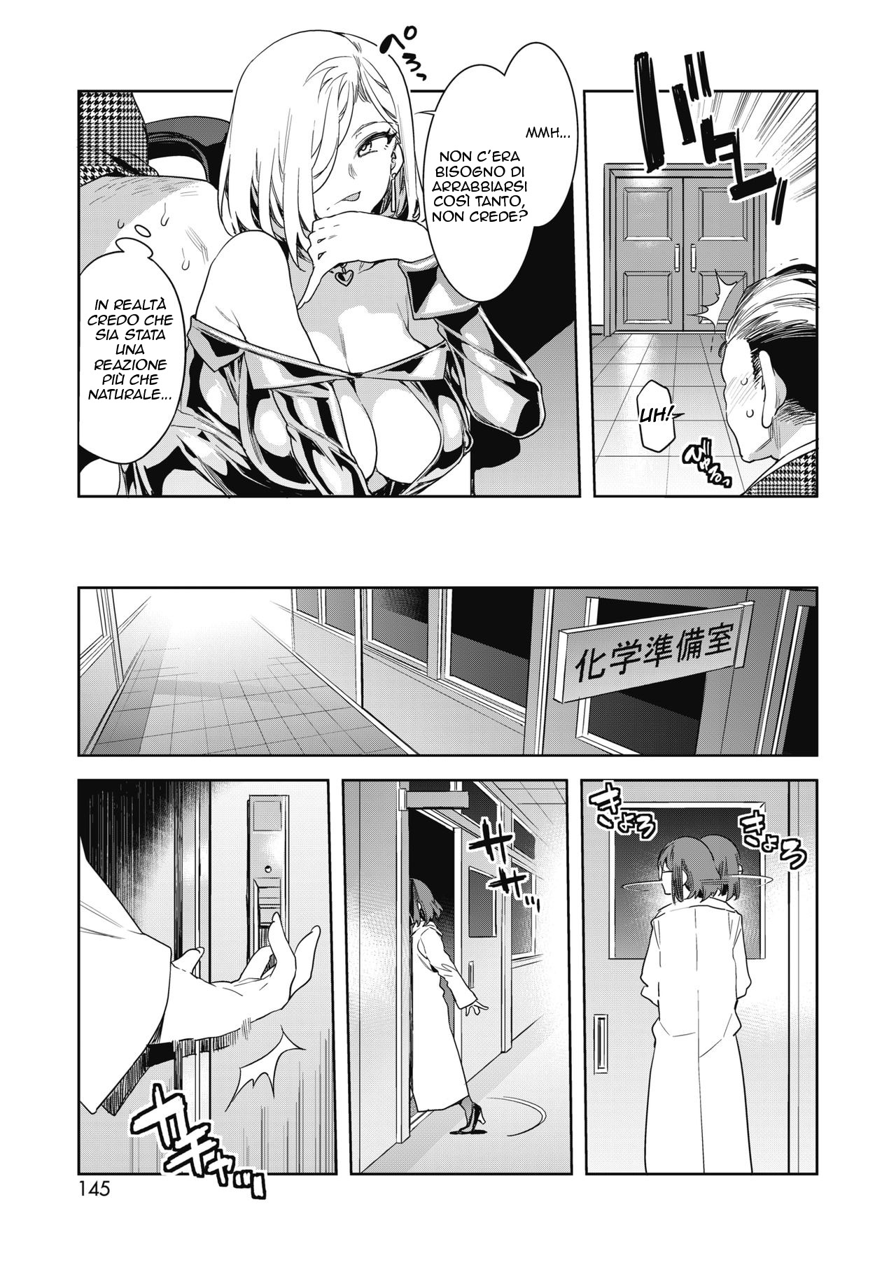 [Mizuryu Kei] GTS Great Teacher Sayoko Lesson 4 (COMIC HOTMILK 2021-10) [Italian] [Hentai Fantasy] [Digital] Bildnummer 5