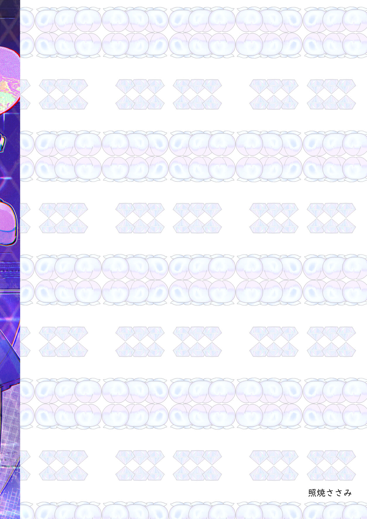 [Teriyaki Sasami Donburi (Teriyaki Sasami)] ※Mini Manga Shuu Seitsuu Parallel Mini Manga Shuu | ※단편만화 모음집 사정 패러럴 단편만화 모음집 [Korean] [팀☆데레마스] Bildnummer 21