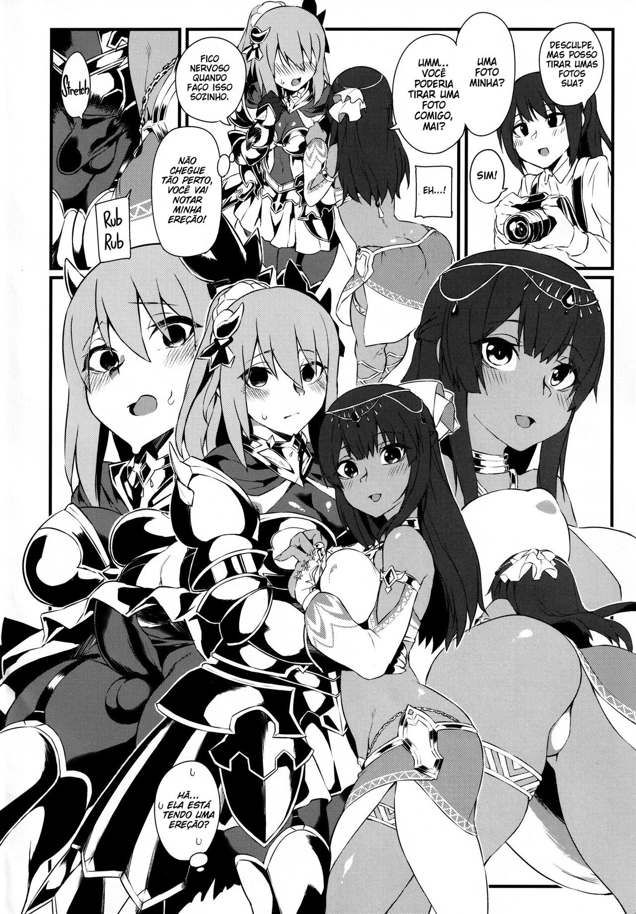 (AkihabaraDoujinsai 1) [SEVEN TAILS (Fukuinu)] FatiCos SUMMER (Alice Gear Aegis) [Portuguese-BR] [hentaikai.com] Bildnummer 3