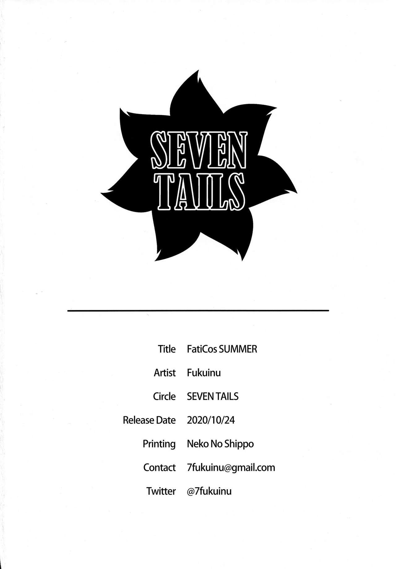 (AkihabaraDoujinsai 1) [SEVEN TAILS (Fukuinu)] FatiCos SUMMER (Alice Gear Aegis) [Portuguese-BR] [hentaikai.com] Bildnummer 21