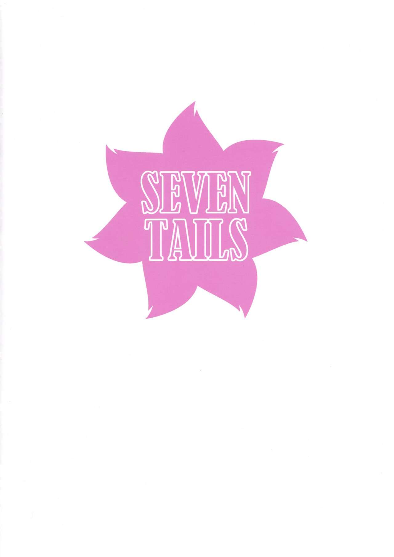 (AkihabaraDoujinsai 1) [SEVEN TAILS (Fukuinu)] FatiCos SUMMER (Alice Gear Aegis) [Portuguese-BR] [hentaikai.com] Bildnummer 22