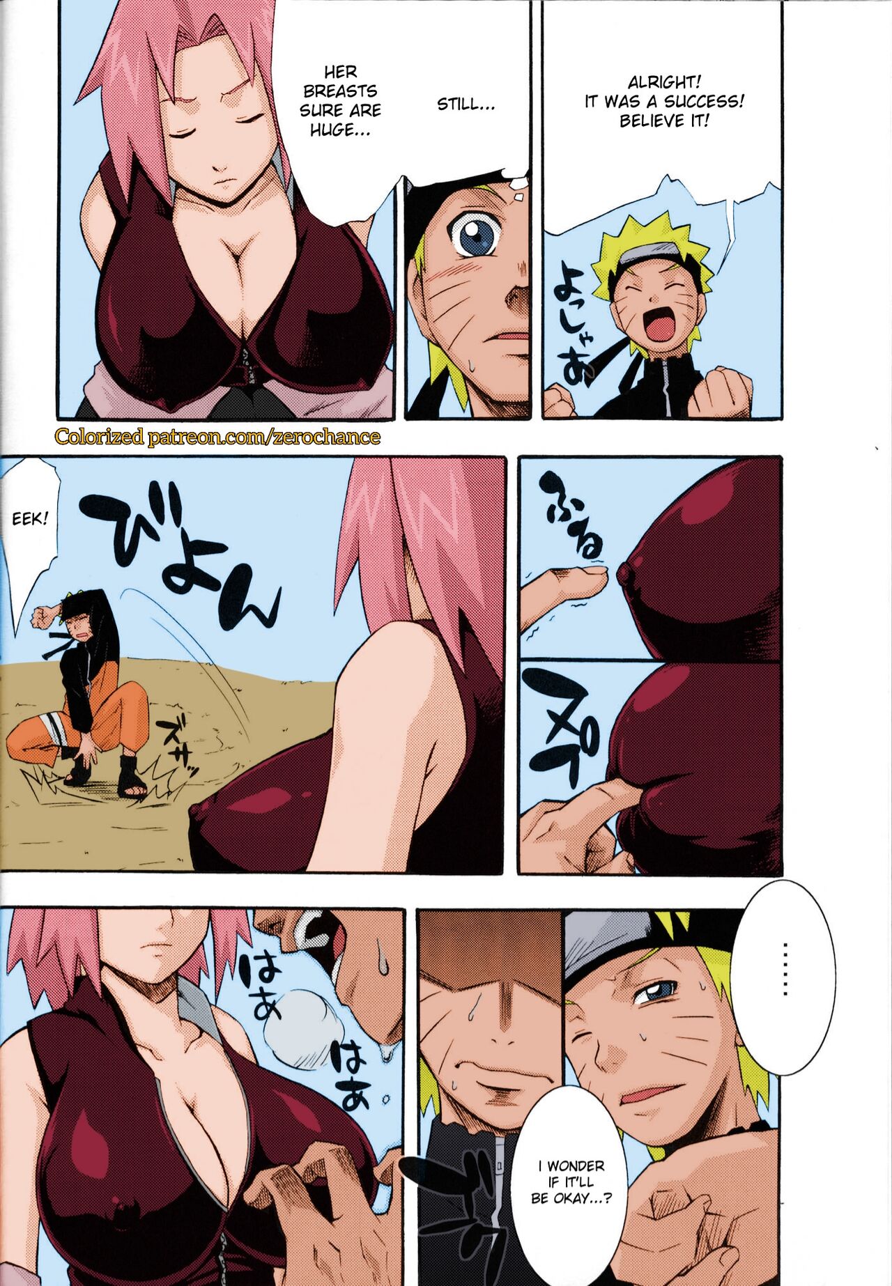 (C75) [Karakishi Youhei-dan Shinga (Sahara Wataru)] Saboten (Naruto) [English] {doujin-moe.us} [Colorized] [Miss One Life] imagen número 5