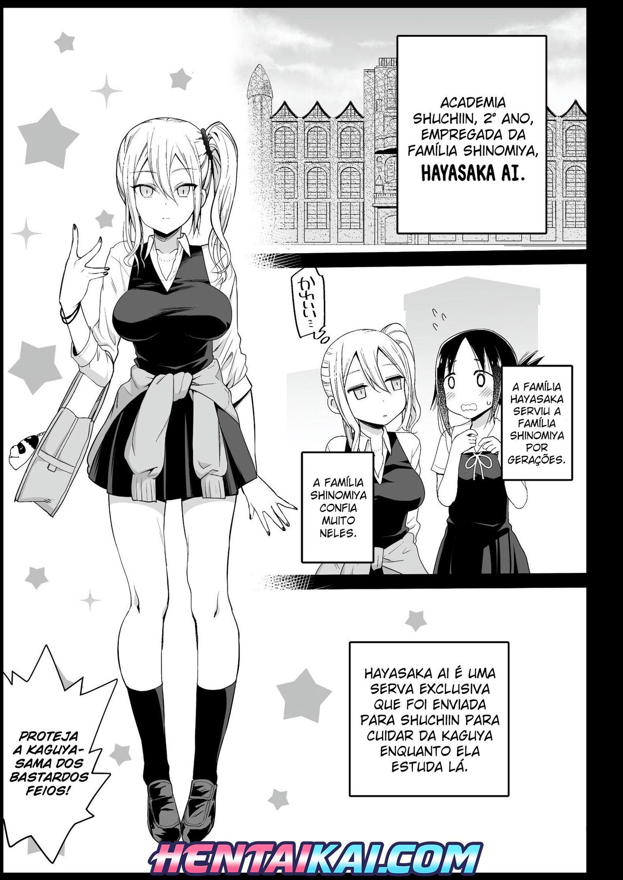 [Eromazun (Ma-kurou)] Hayasaka Ai wa H na Maid [Portuguese-BR] [hentaikai.com] image number 4