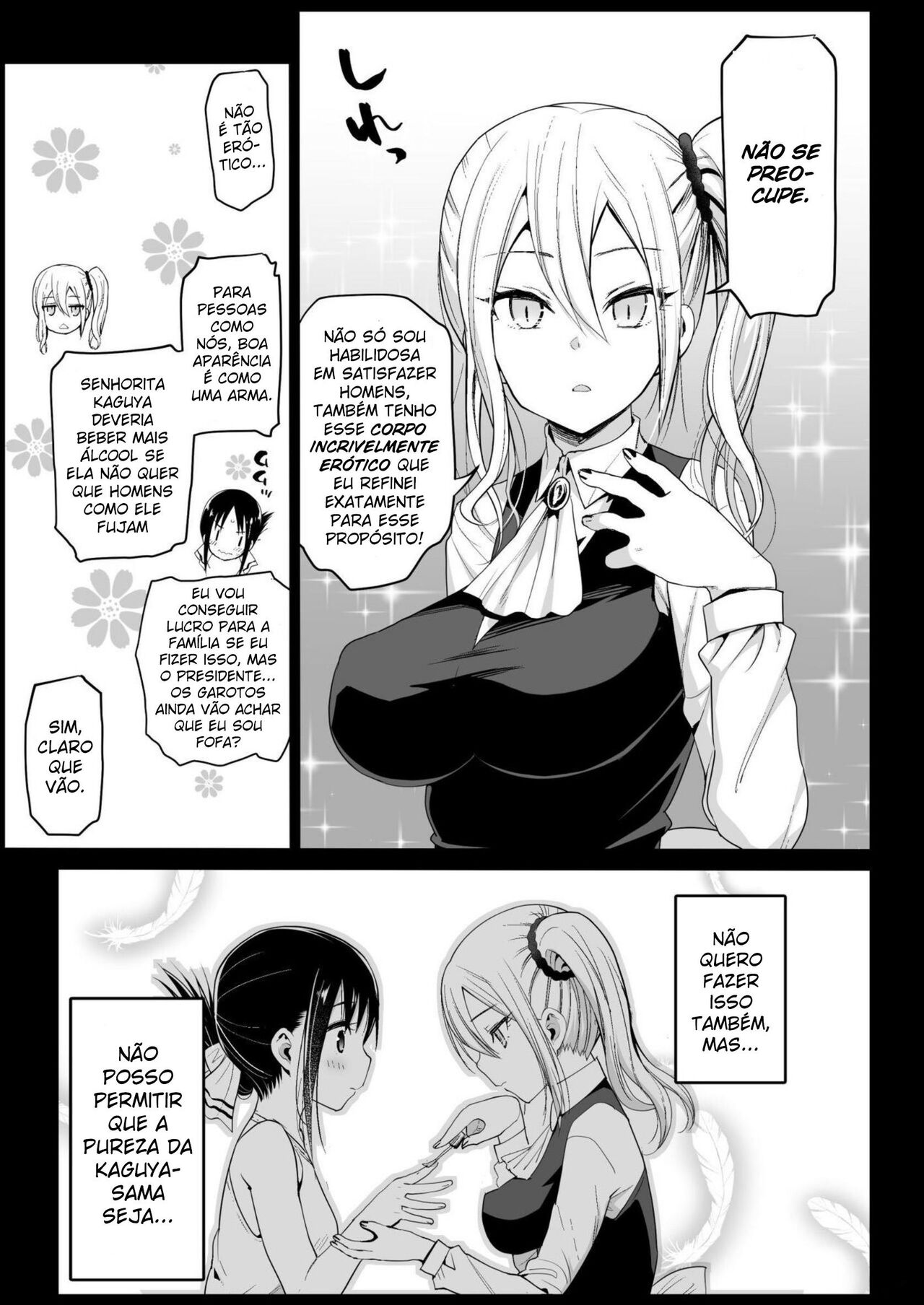 [Eromazun (Ma-kurou)] Hayasaka Ai wa H na Maid [Portuguese-BR] [hentaikai.com] image number 6