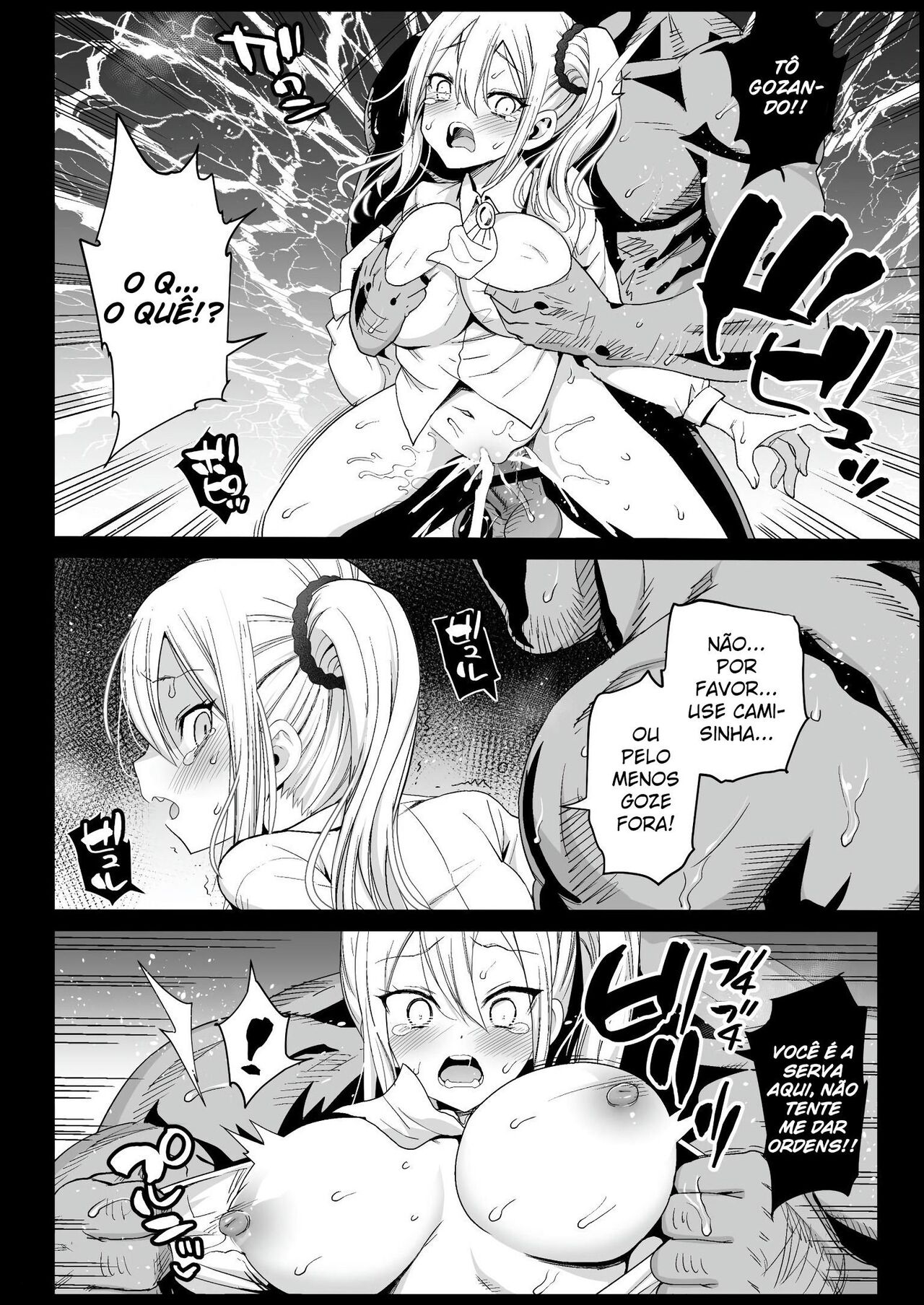 [Eromazun (Ma-kurou)] Hayasaka Ai wa H na Maid [Portuguese-BR] [hentaikai.com] image number 15