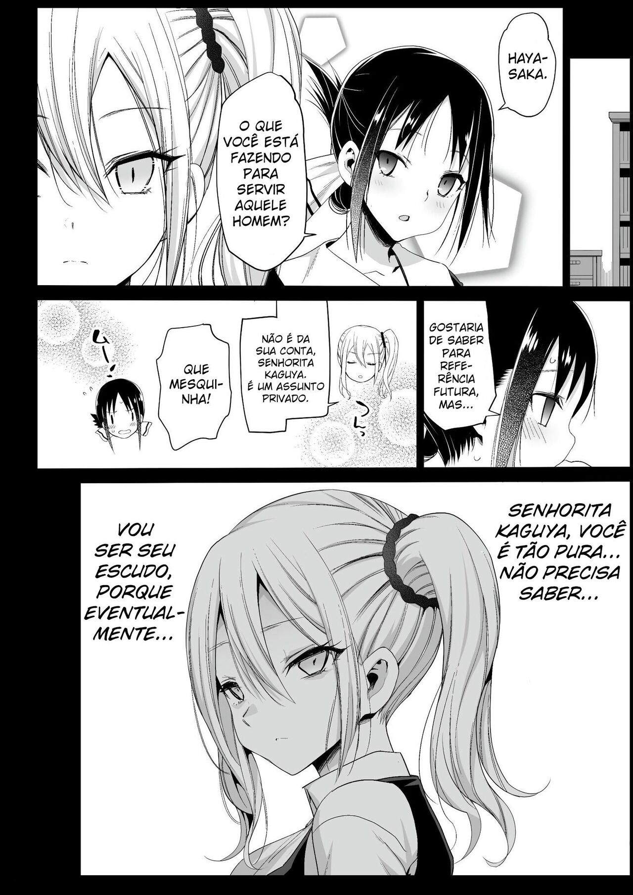 [Eromazun (Ma-kurou)] Hayasaka Ai wa H na Maid [Portuguese-BR] [hentaikai.com] image number 22
