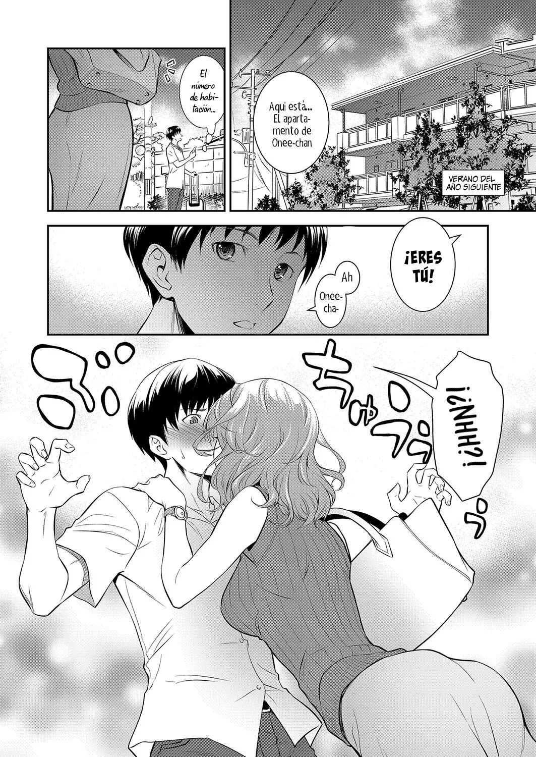 [Aoki Kanji] Houtekini Mondainai Anetono Kankei (COMIC Grape Vol.100) [Spanish] [Saito Hyuga] image number 4