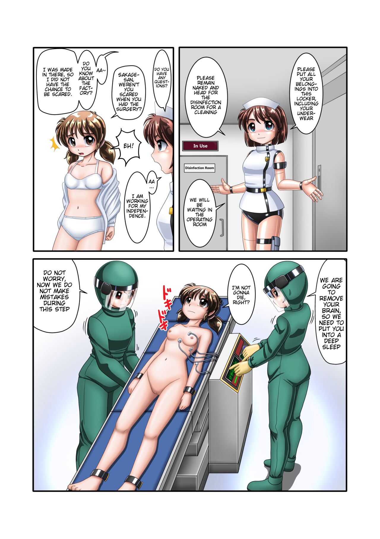 [Cyber F] Enkou Cyborg Sana | Paid Dating Cyborg Sana [English] image number 6