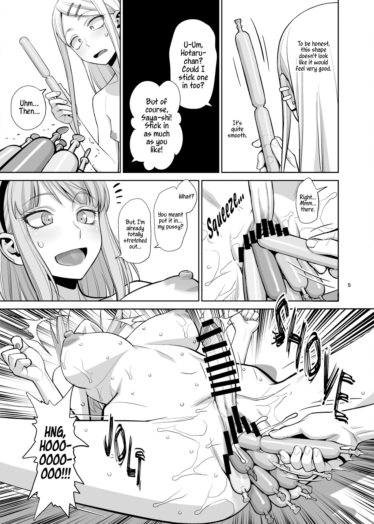 [Gerupin (Minazuki Juuzou, USSO)] Ana Dekashi | Hioles with Candy (Dagashi Kashi) [English] [Digital] Bildnummer 5