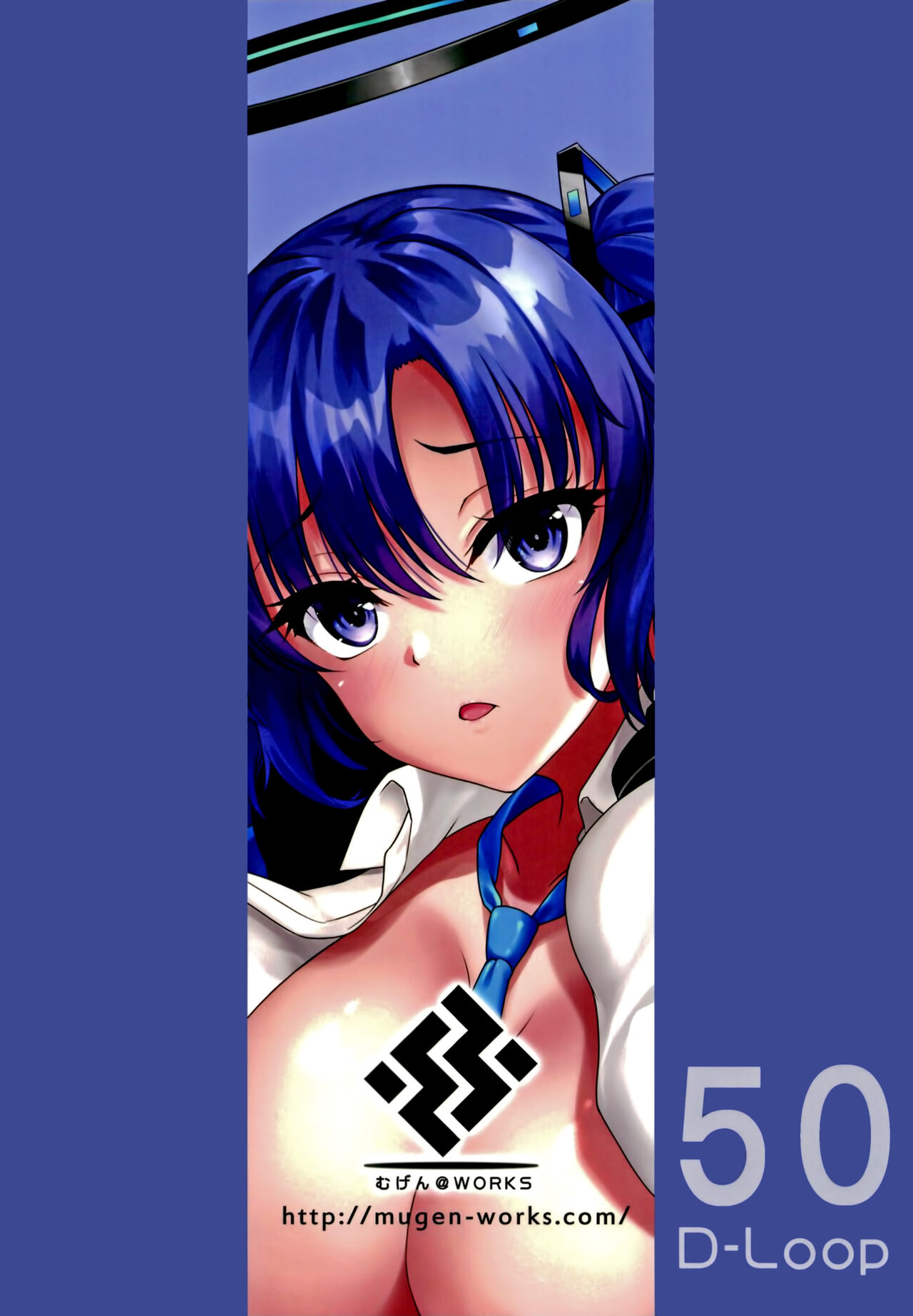 [Mugen@WORKS (Akiduki Akina)] Hontou…1-kai dake desukarane (Blue Archive) [Chinese] [绅士仓库汉化] [Digital] image number 23