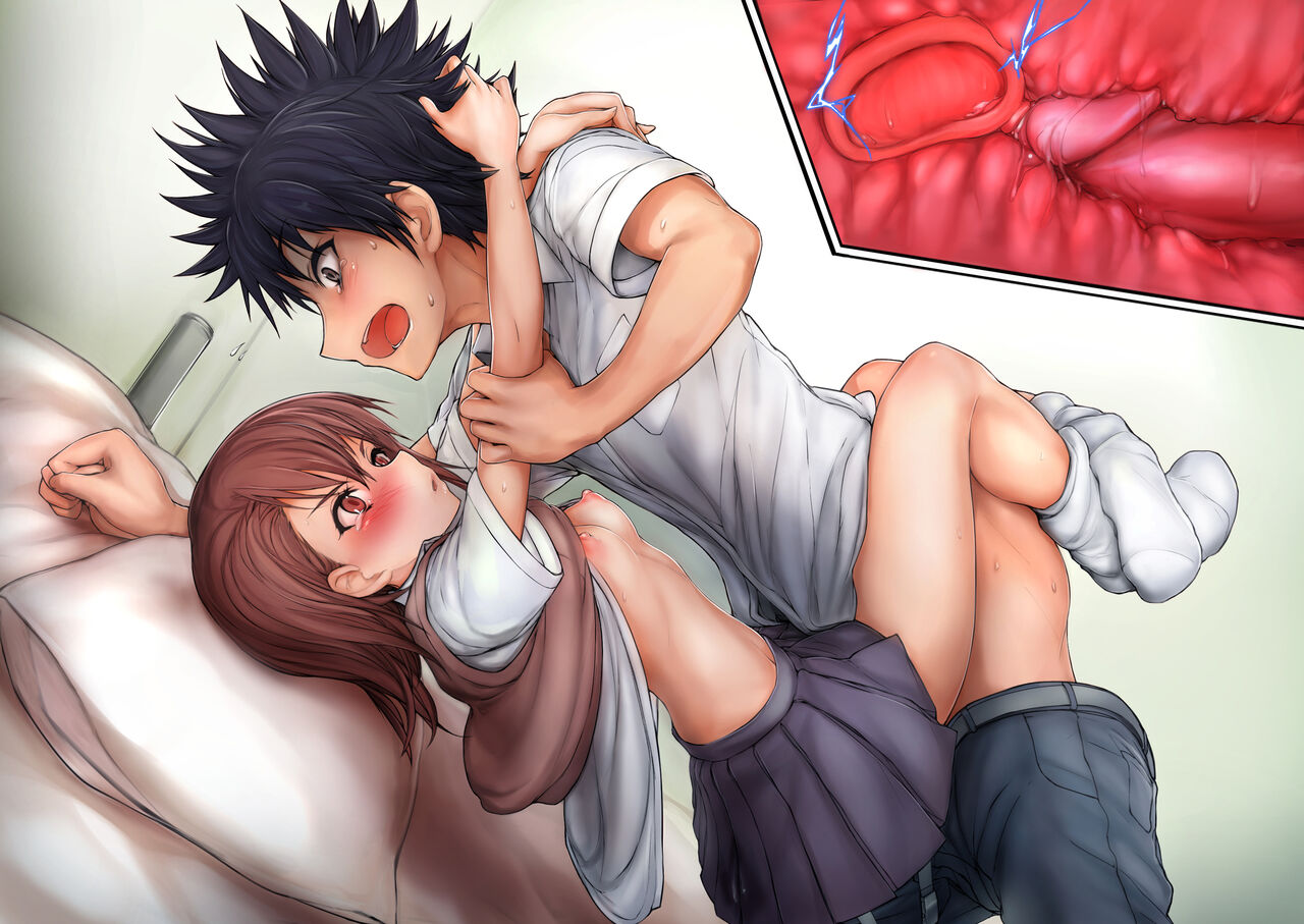 [Bō-to)] Anta ￫ anata(Toaru Kagaku no Railgun) sample image number 8