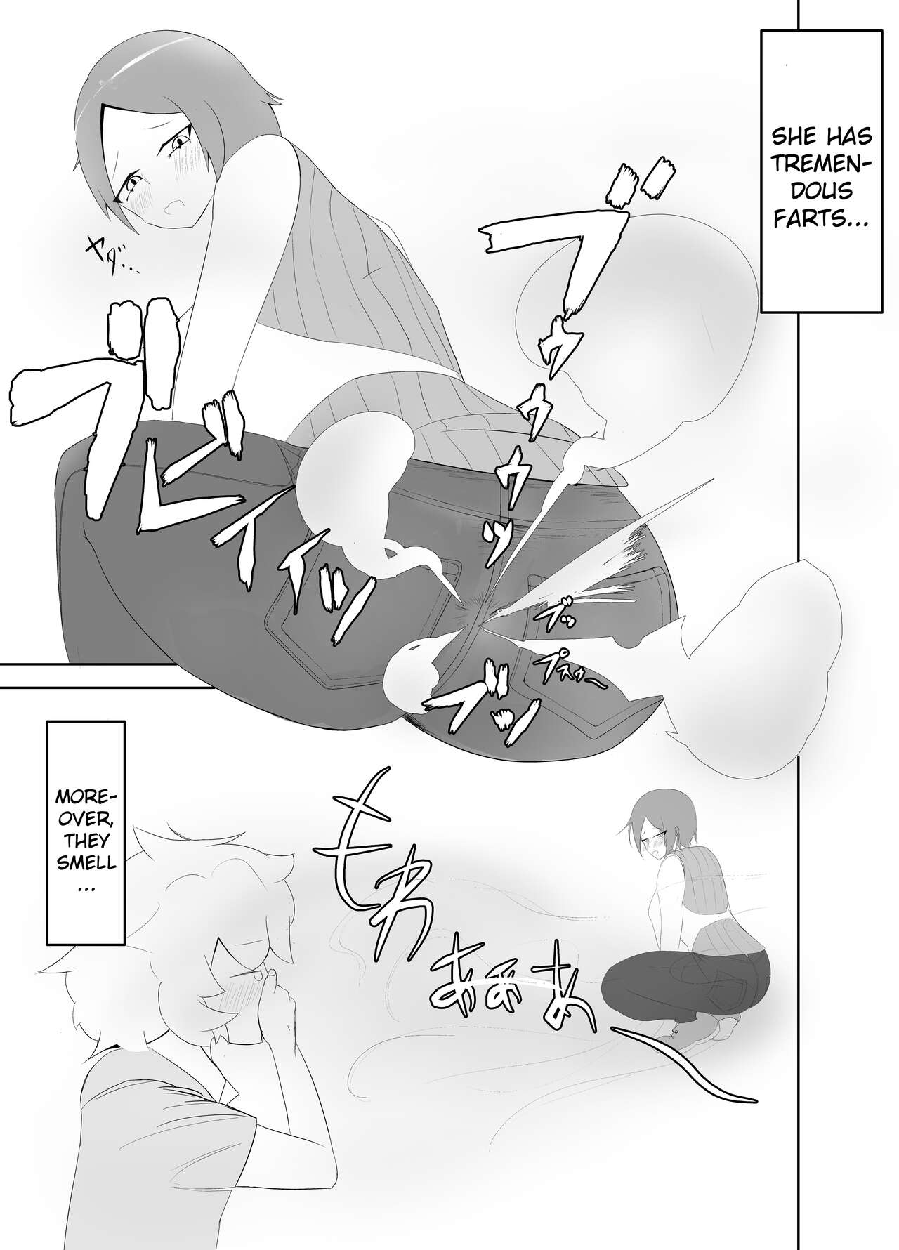 [にっく] Onee-san Shiriーzu 图片编号 2