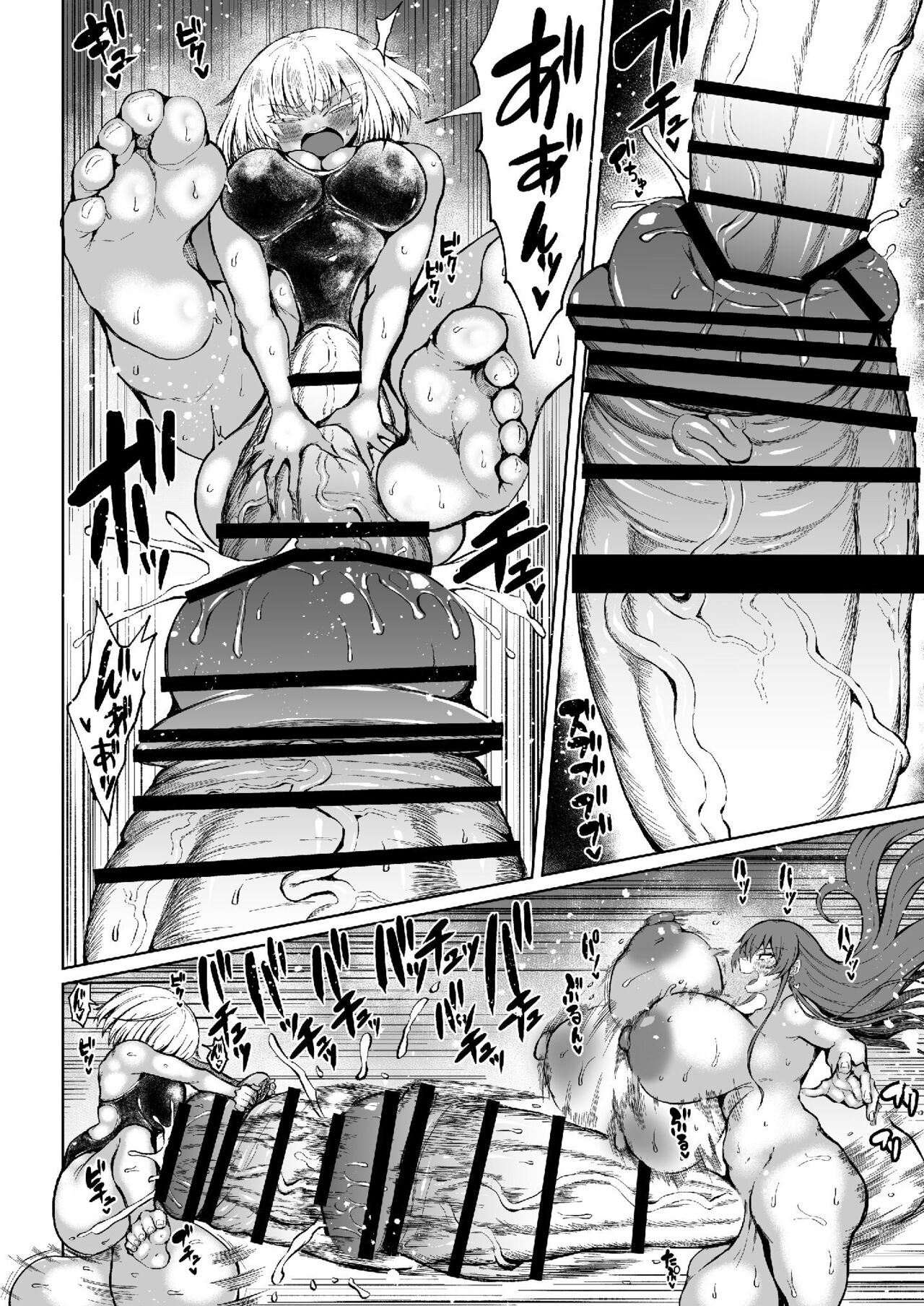 [Rosetta Stone (Teterun)] Victoria wa Jingai Level no Futanari Ojou-sama 3 [Digital] 图片编号 12