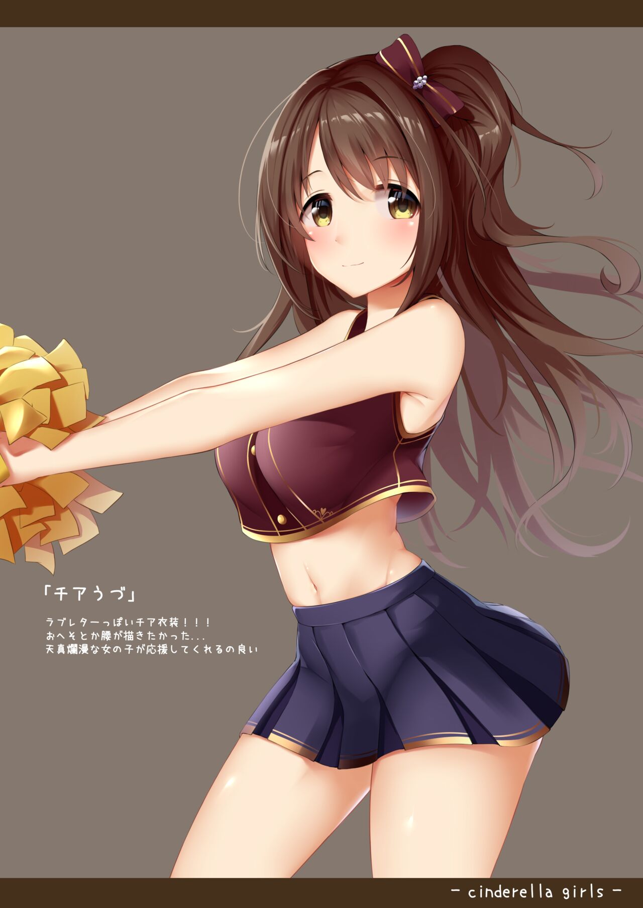 [Igura Don EX (Igu-kun)] Delta Attack!! (THE IDOLM@STER CINDERELLA GIRLS) [Digital] image number 3